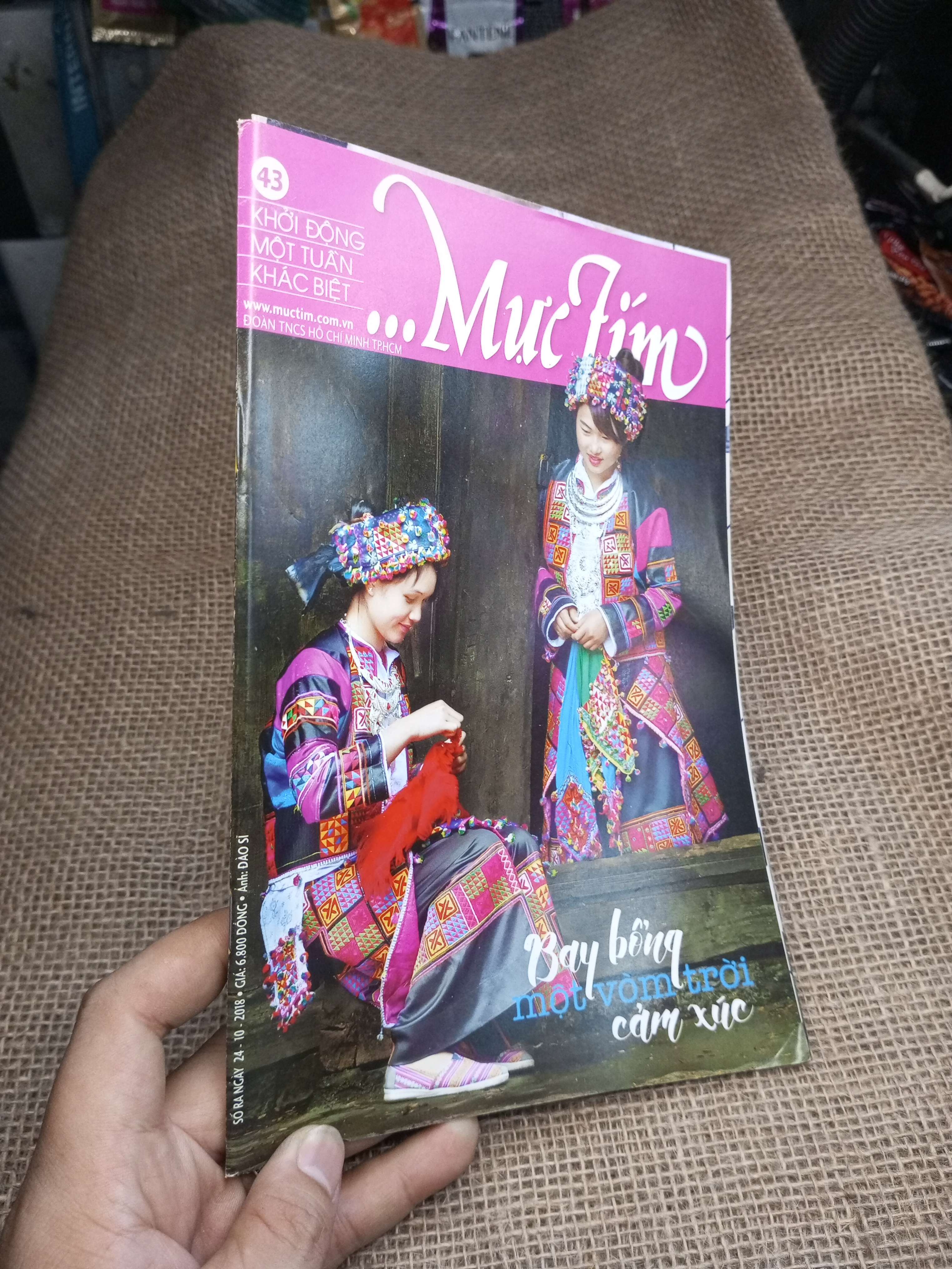 Mực Tím Số 43 - Bay Bổng Một Vòm Trời Cảm Xúc (Tạp chí) HMT