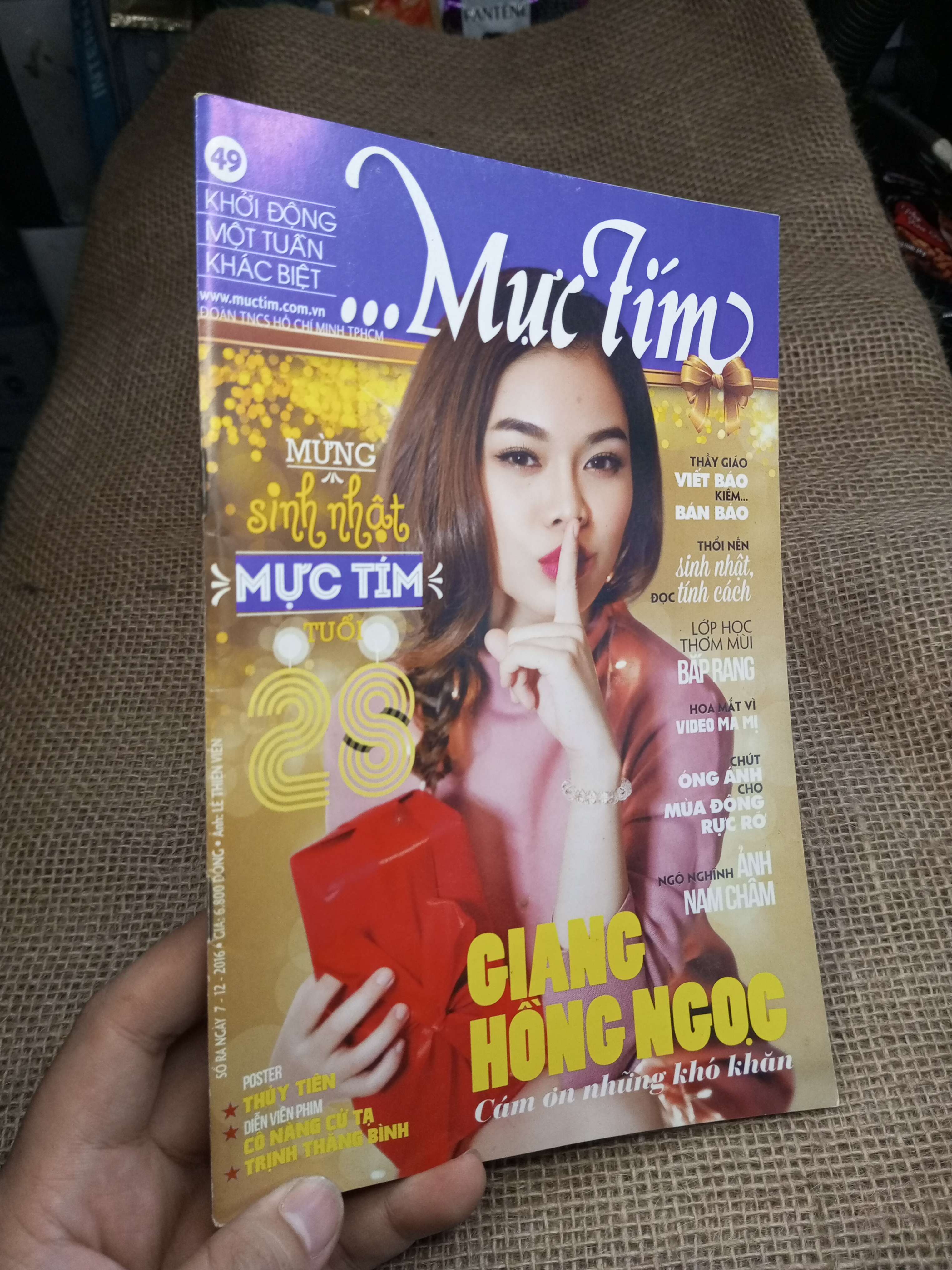 Mực Tím Số 49 - Giang Hồng Ngọc Cám Ơn Những Khó Khăn (Tạp chí) HMT