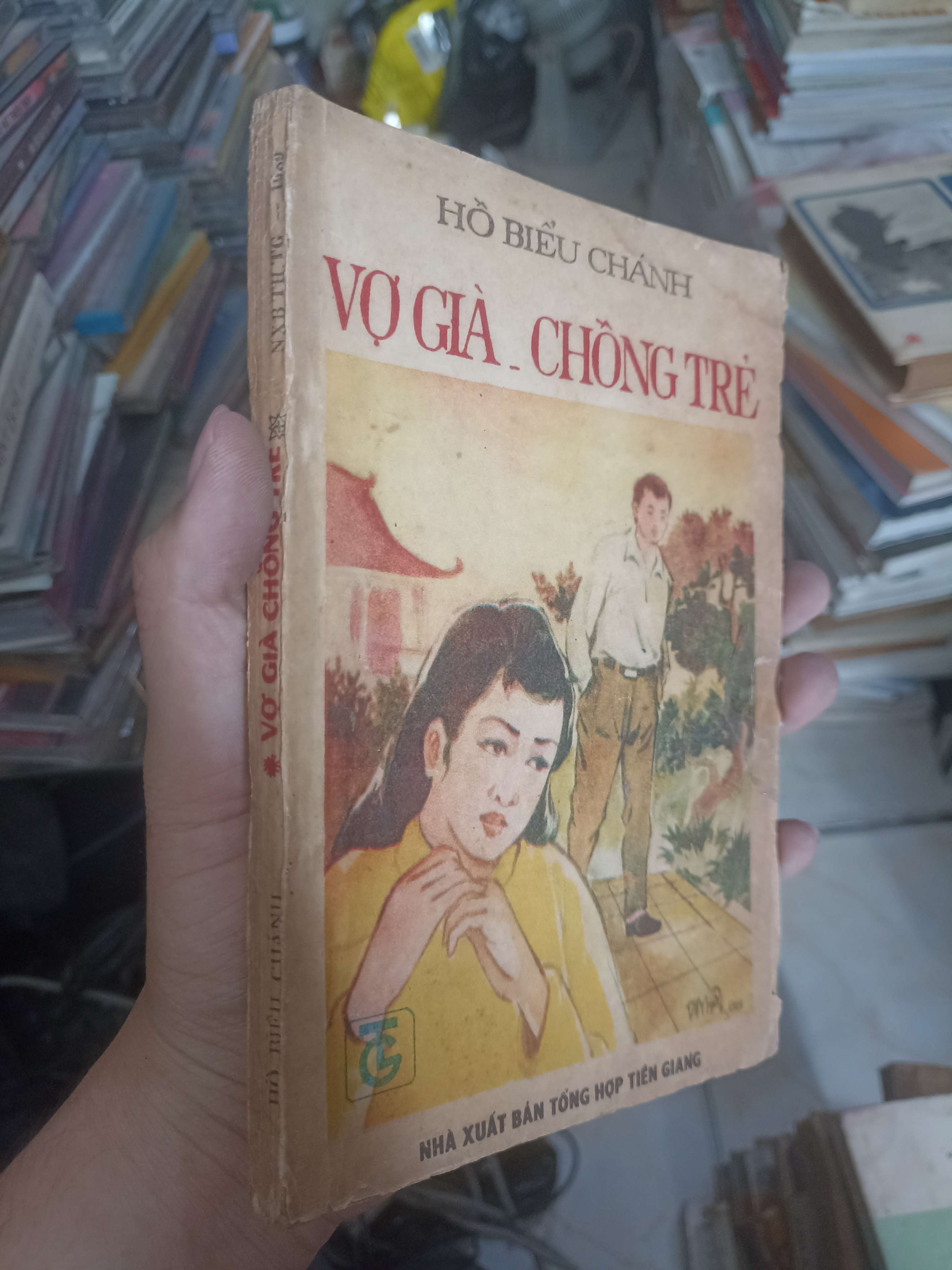Vợ già, chồng trẻ - Hồ Biểu Chánh 1988 (Tiểu Thuyết) KSX