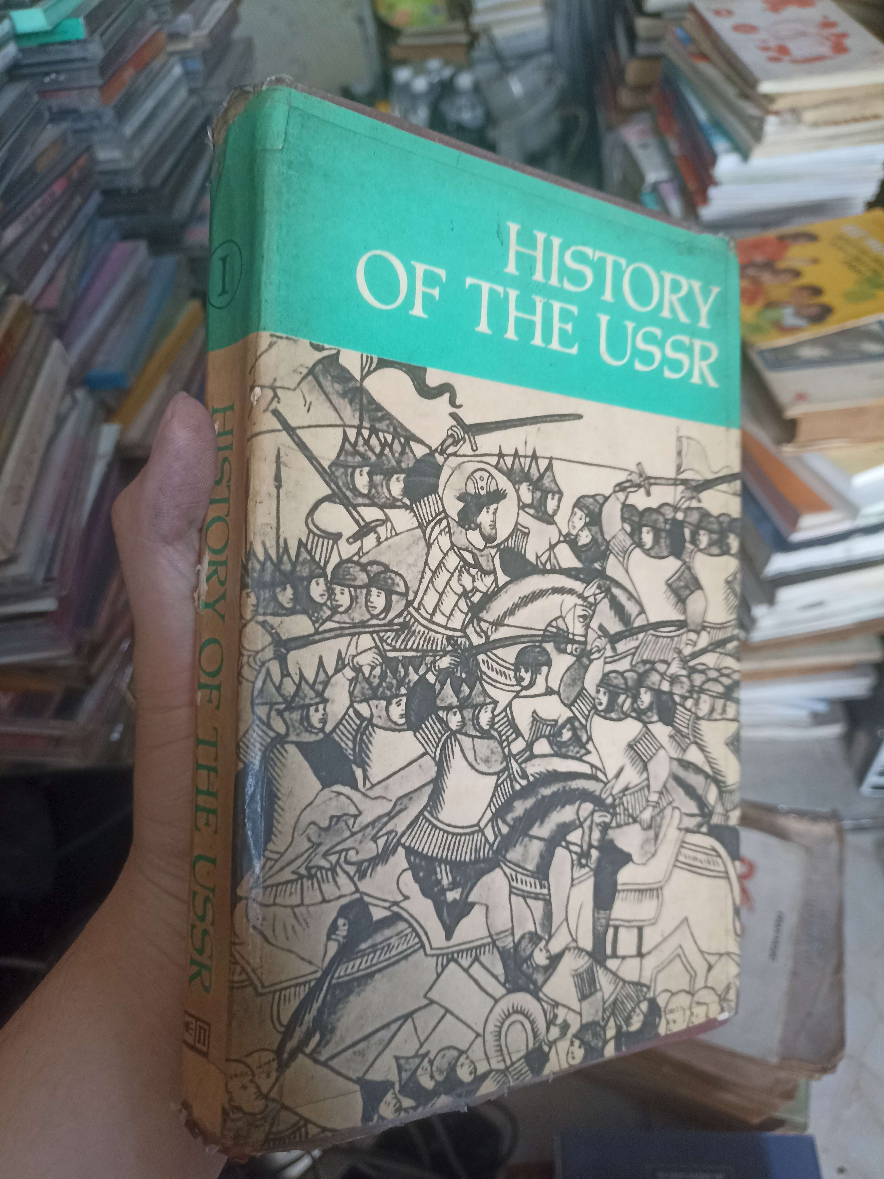 History of the USSR - Tome I (Lịch sử Liên Xô - Tập 1) 1997 (Lịch sử thế giới) KSX