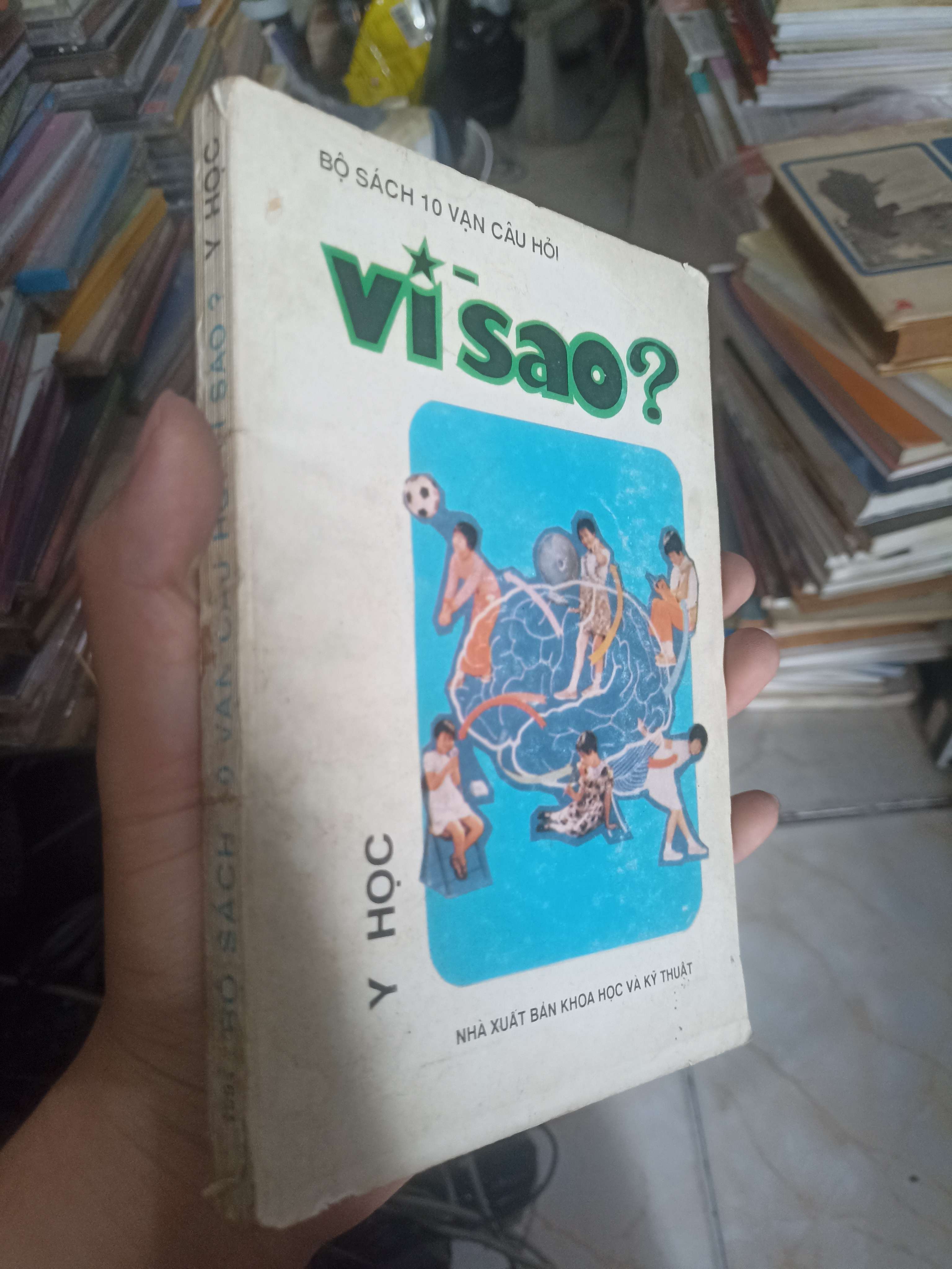 Vì sao? (Bộ sách 10 vạn câu hỏi - Y học) 1994 (Sách kiến thức tổng hợp) KSX