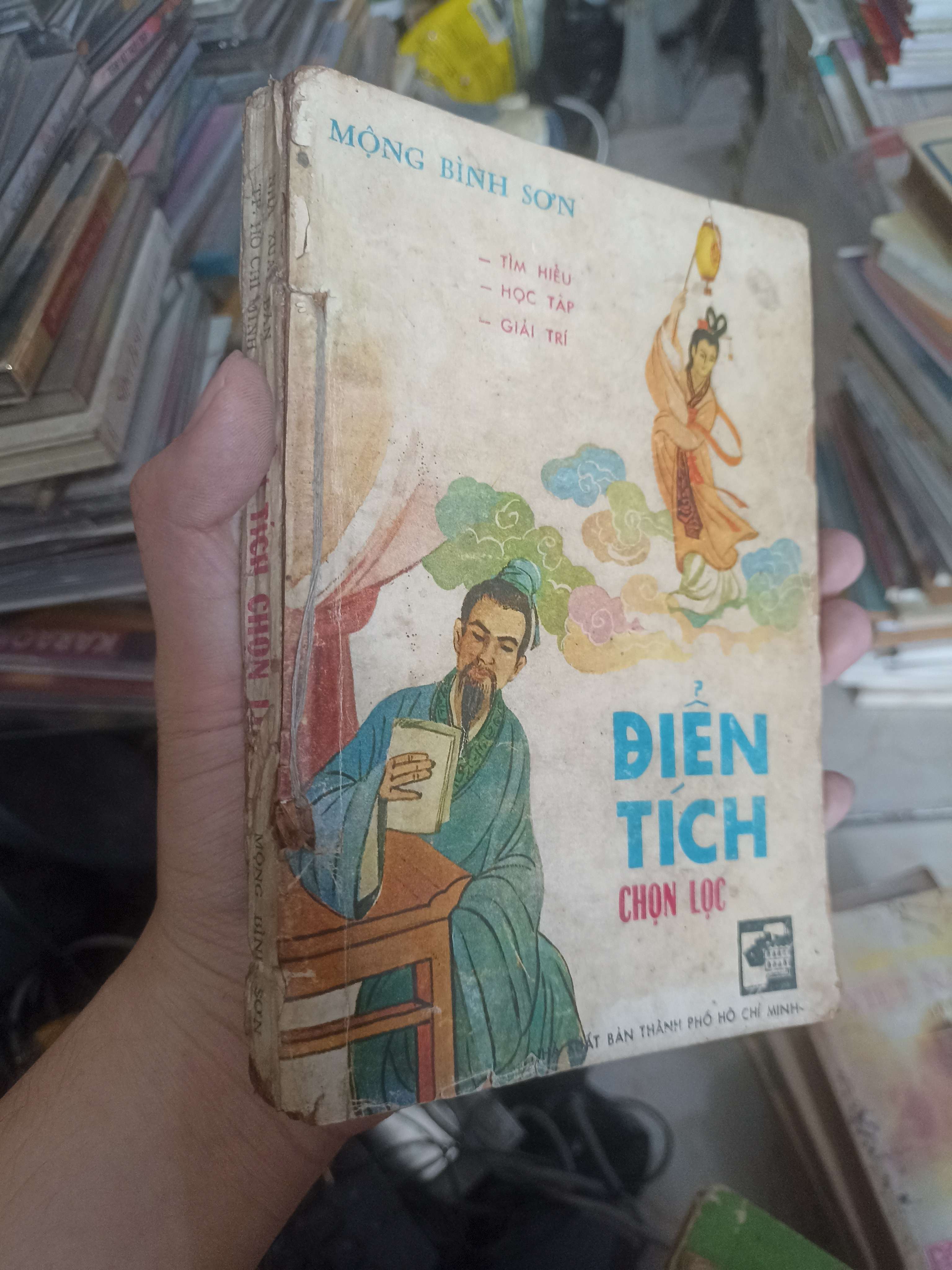 Điển tích chọn lọc - Mộng Bình Sơn 1989 (Tham khảo - luyện thi) KSX