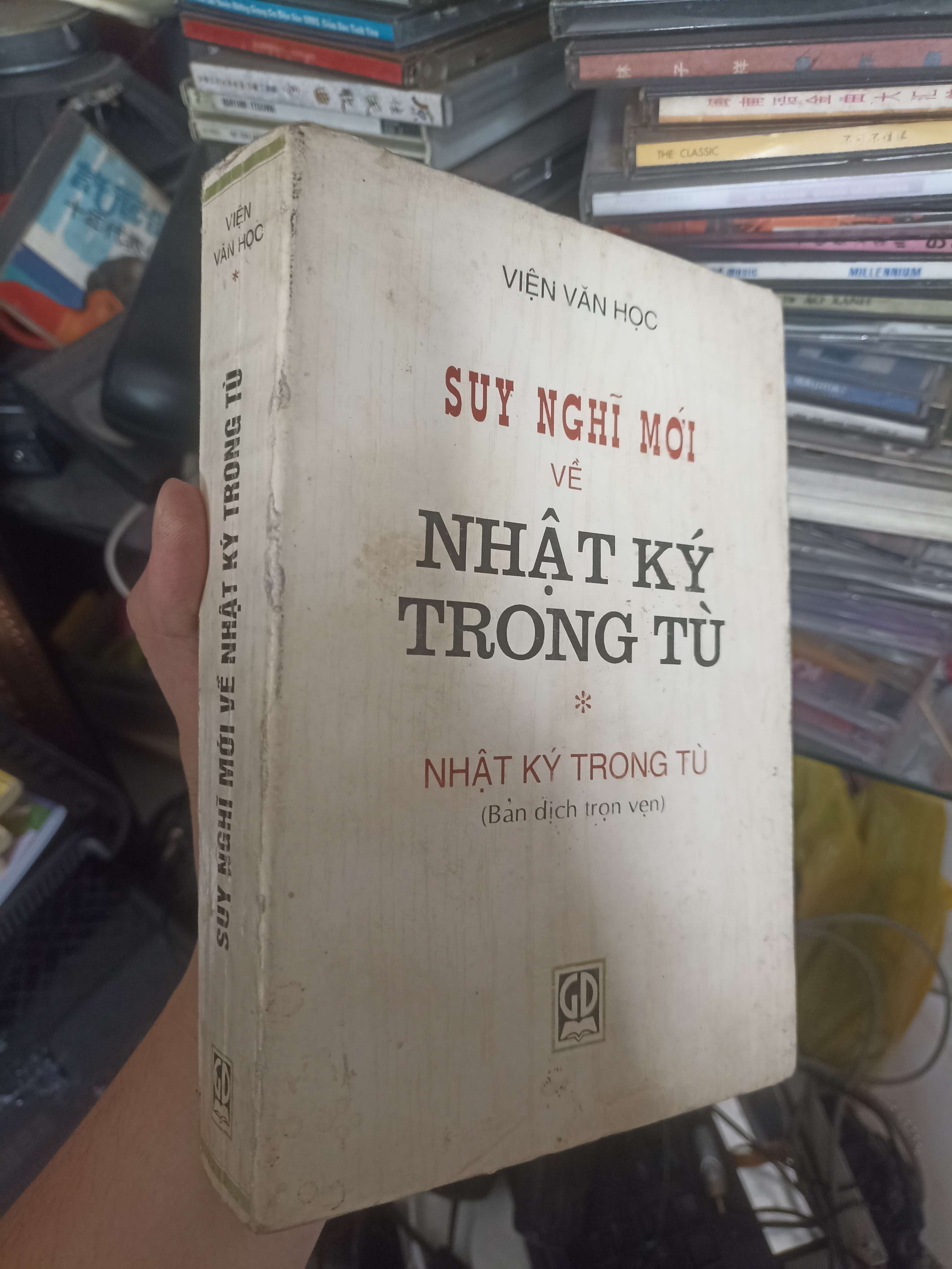 Suy nghĩ mới về Nhật ký trong tù 1997 (Văn học Việt Nam) KSX