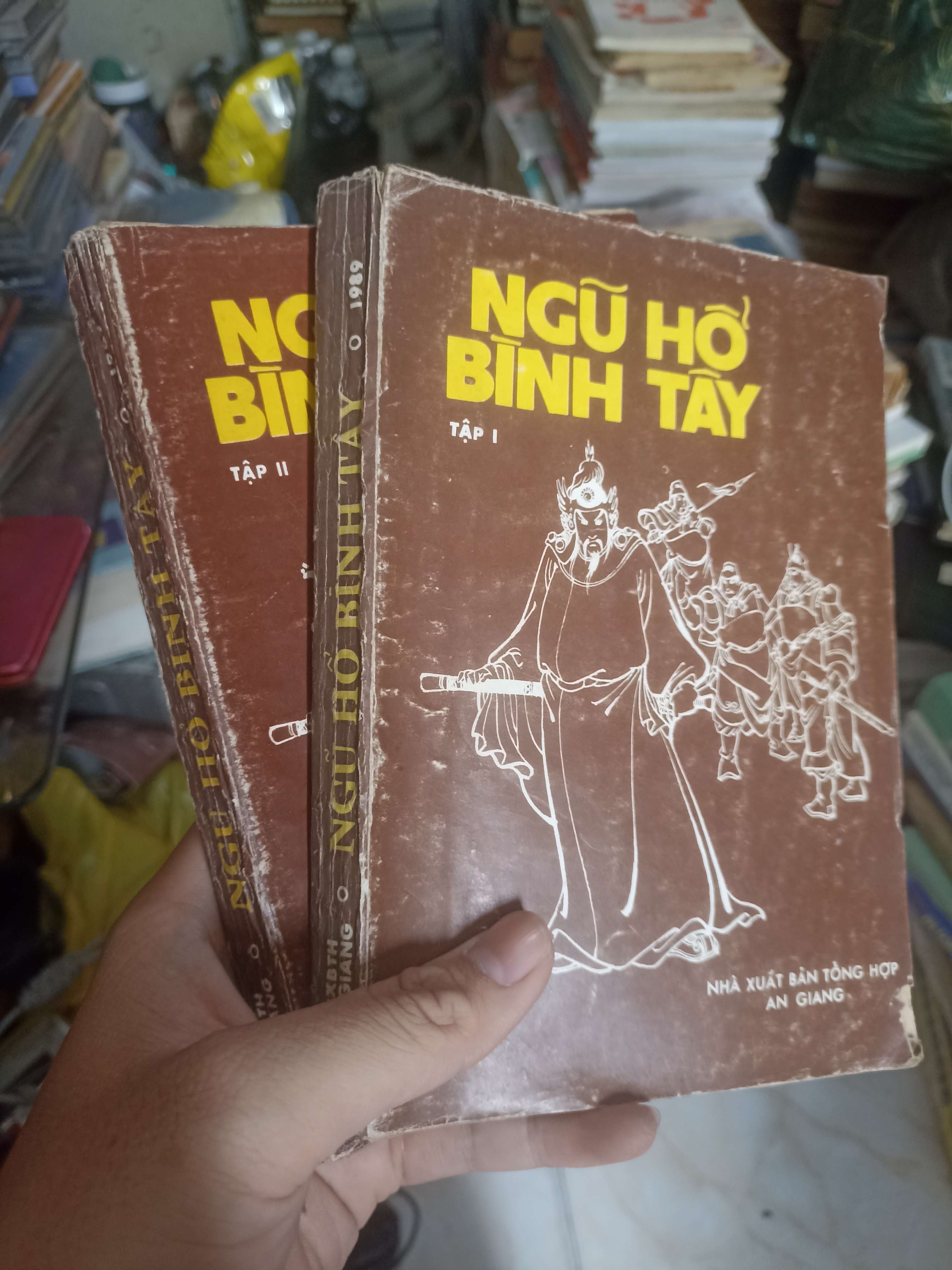 Ngũ Hổ Bình Tây (Tập 1,2) 1989 (Tiểu Thuyết) KSX