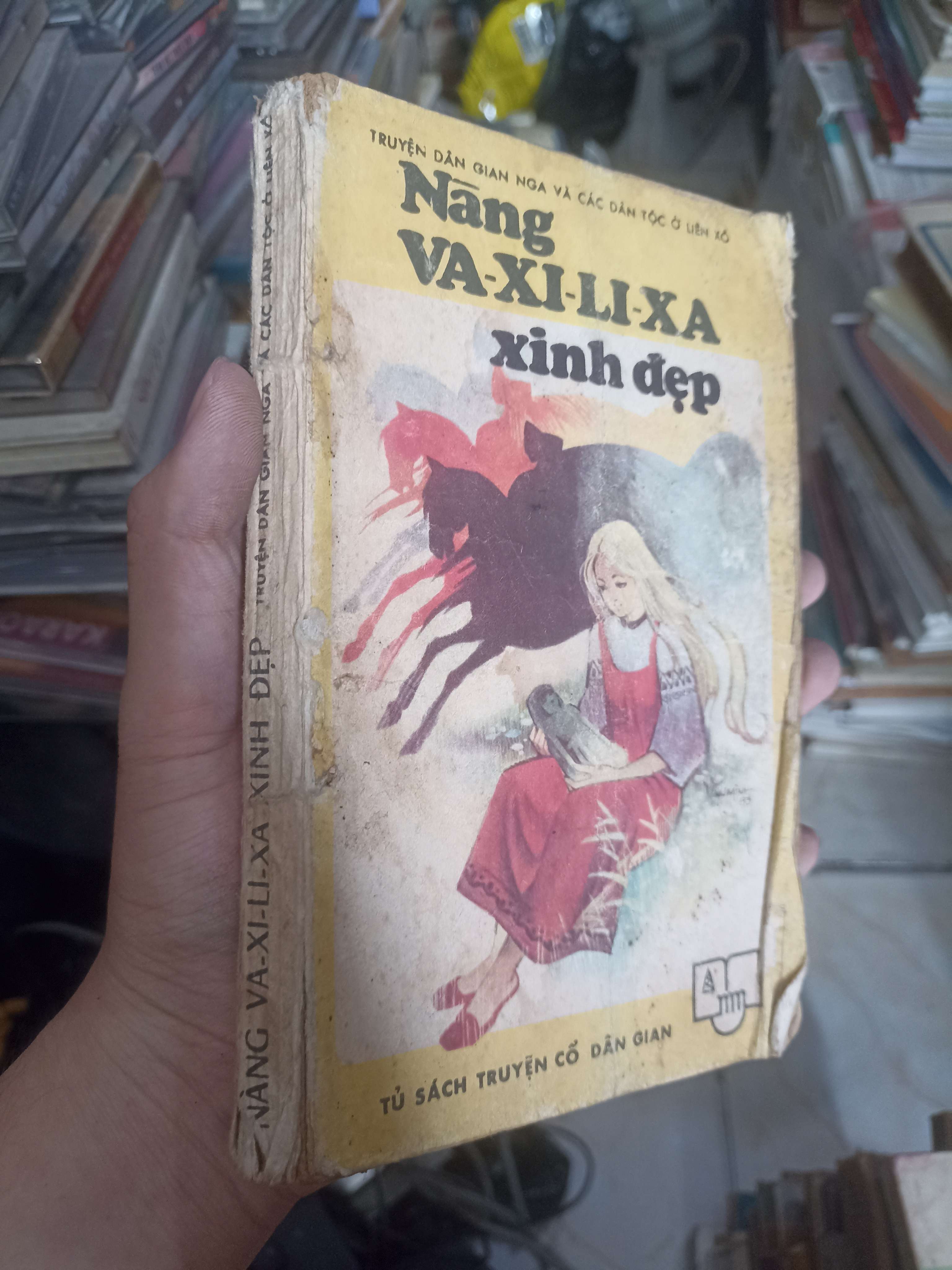 Nàng Va-xi-li-xa xinh đẹp 1984 (Văn học nước ngoài) KSX