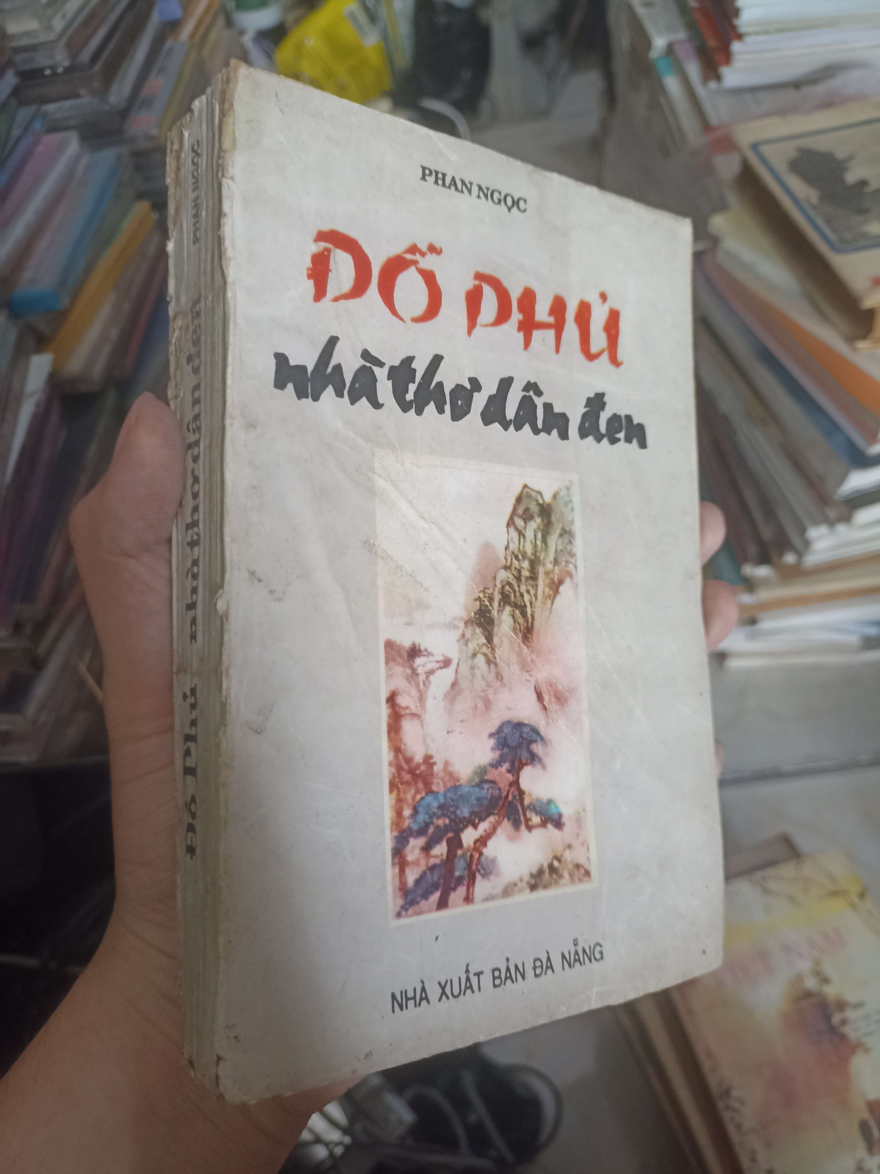Đỗ Phủ - Nhà thơ dân đen 1990 (Văn học Việt Nam) KSX