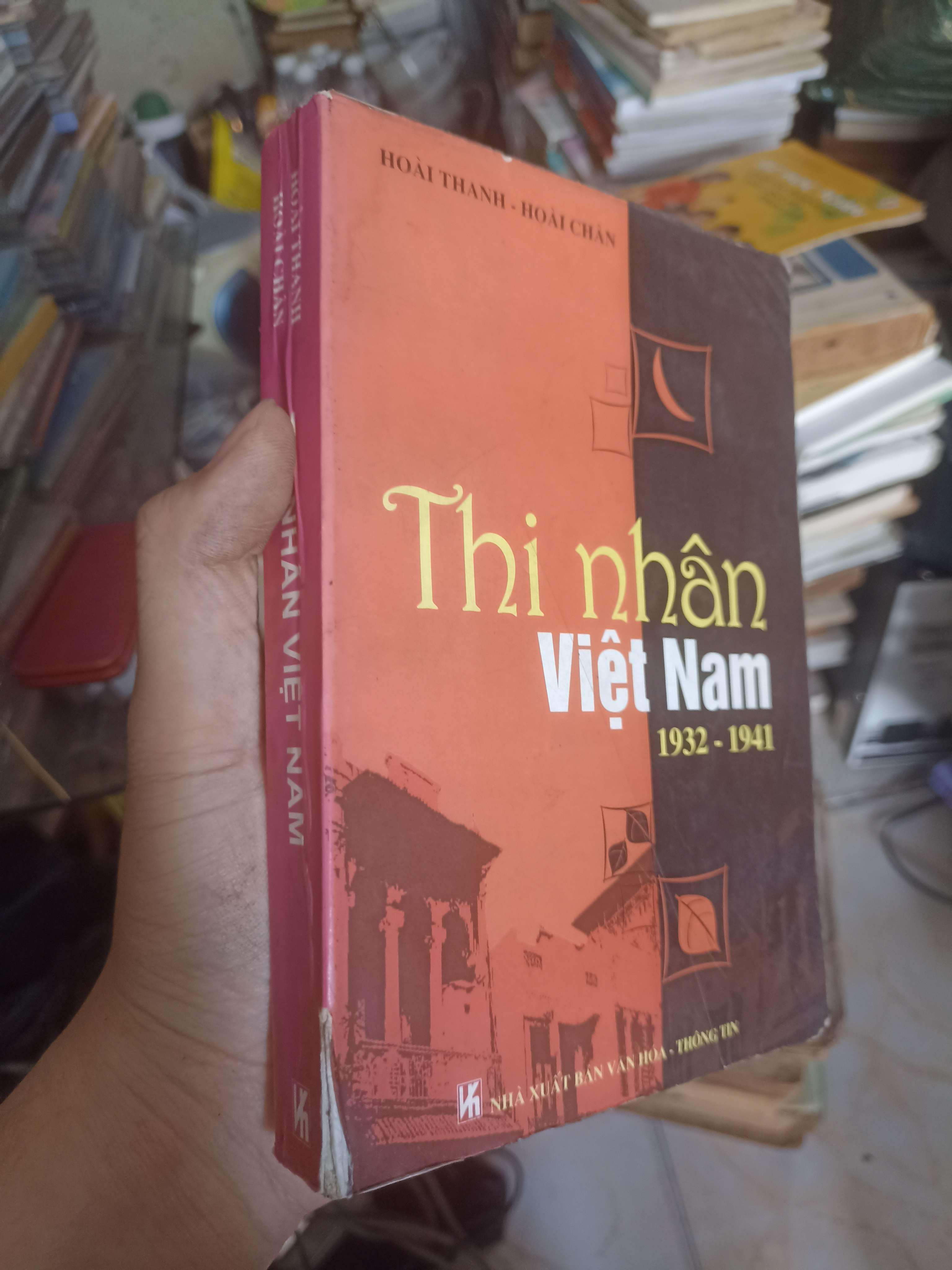 Thi nhân Việt Nam 1932 - 1941 2008 (thơ - ca dao - tục ngữ) KSX