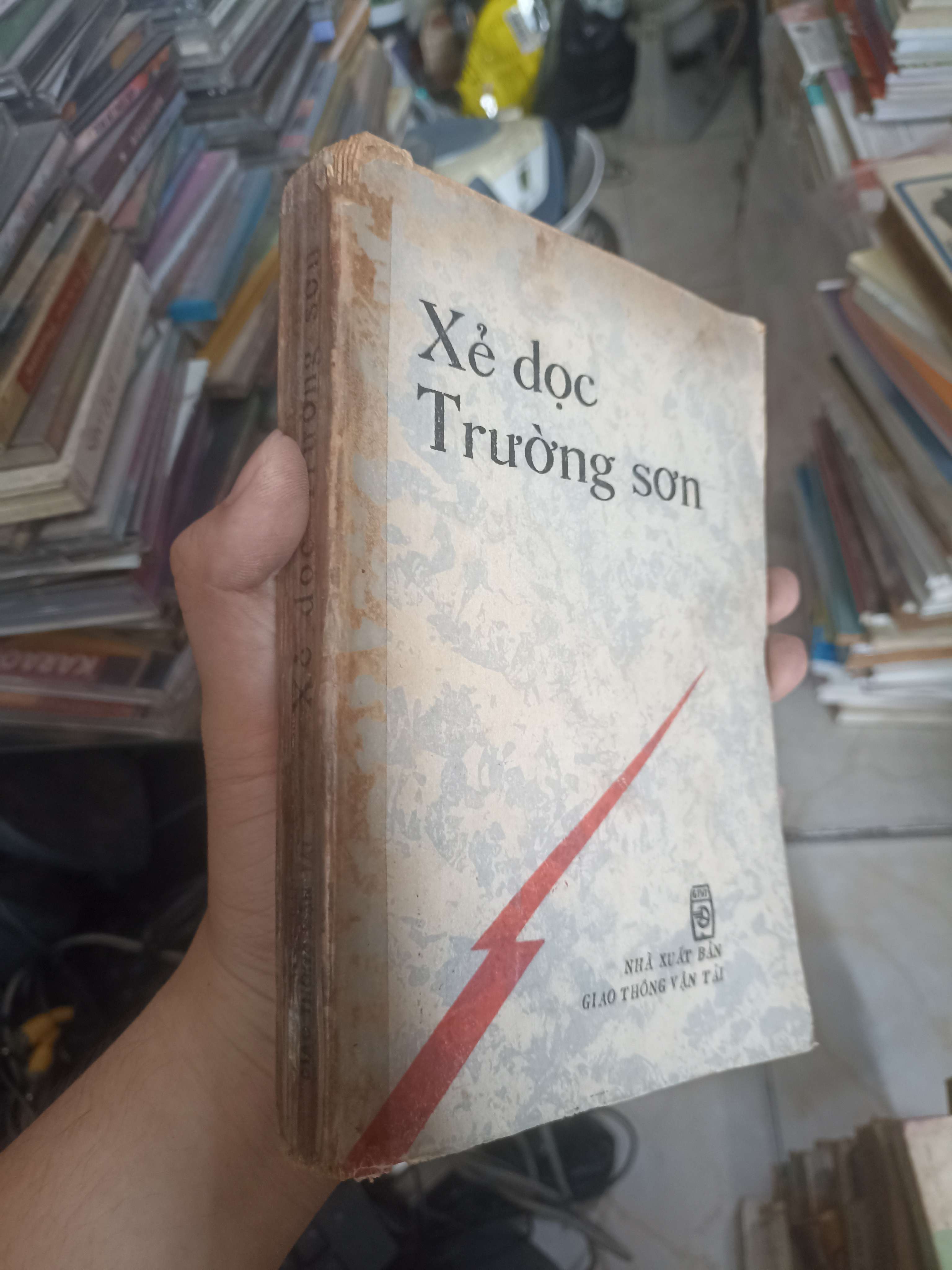 Xẻ dọc Trường Sơn 1985 (Văn học Việt Nam) KSX