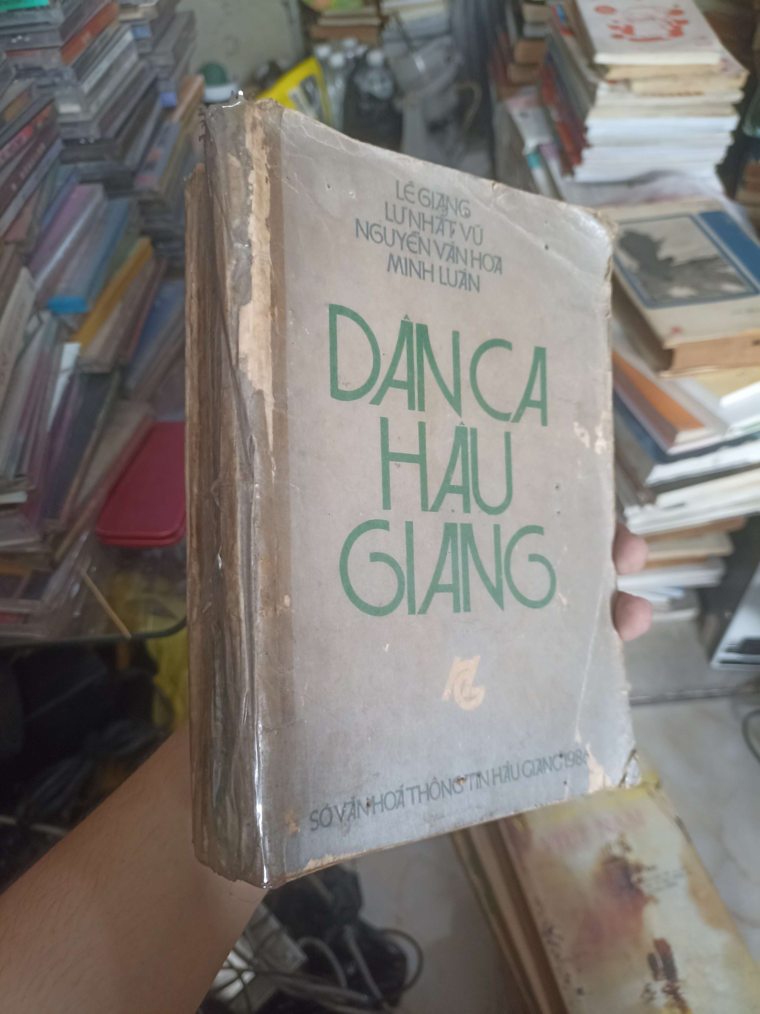 Dân ca Hậu Giang 1986 (Sách văn hóa) KSX