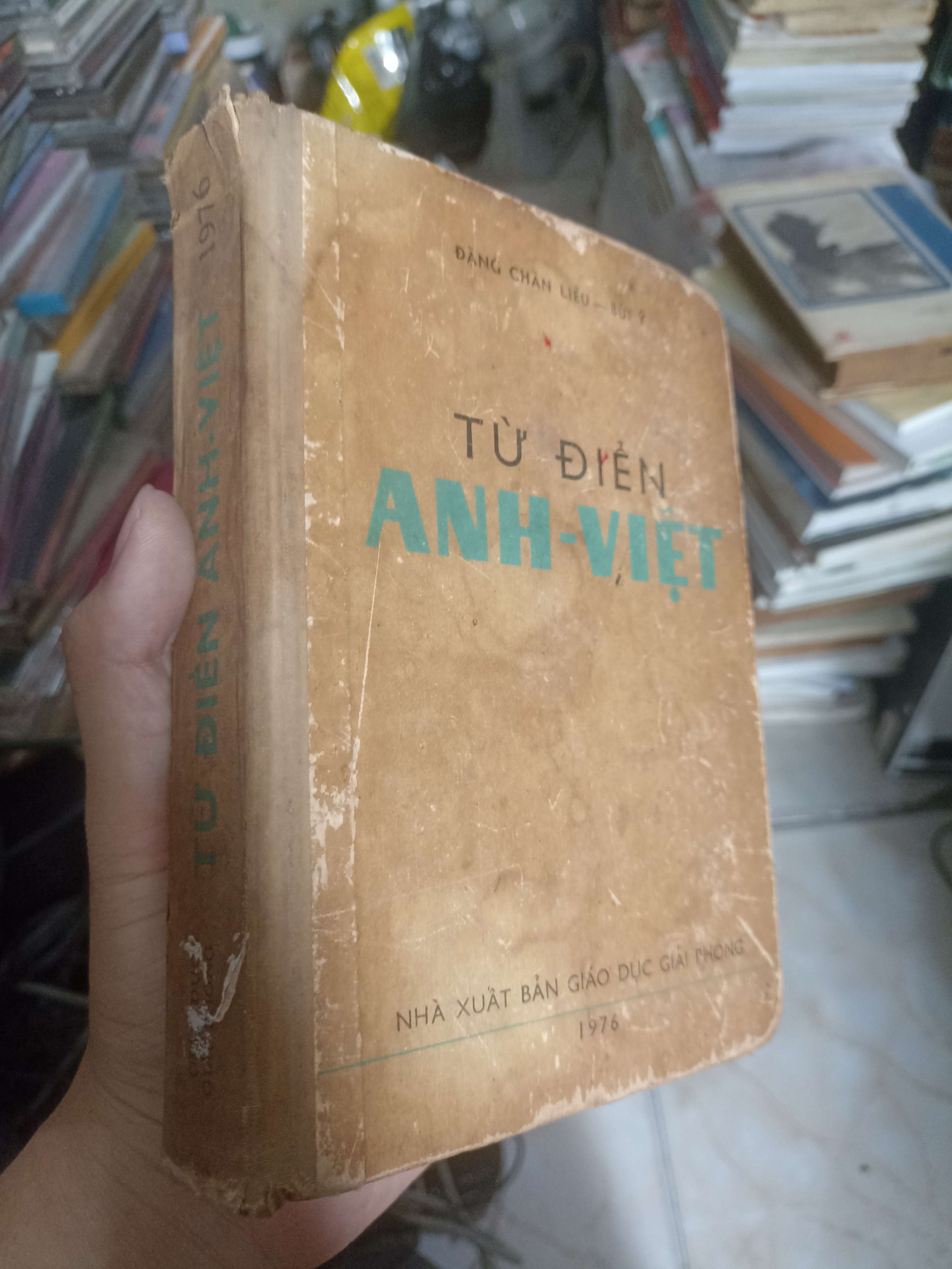 Từ điển Anh - Việt 1976 (Từ điển) KSX