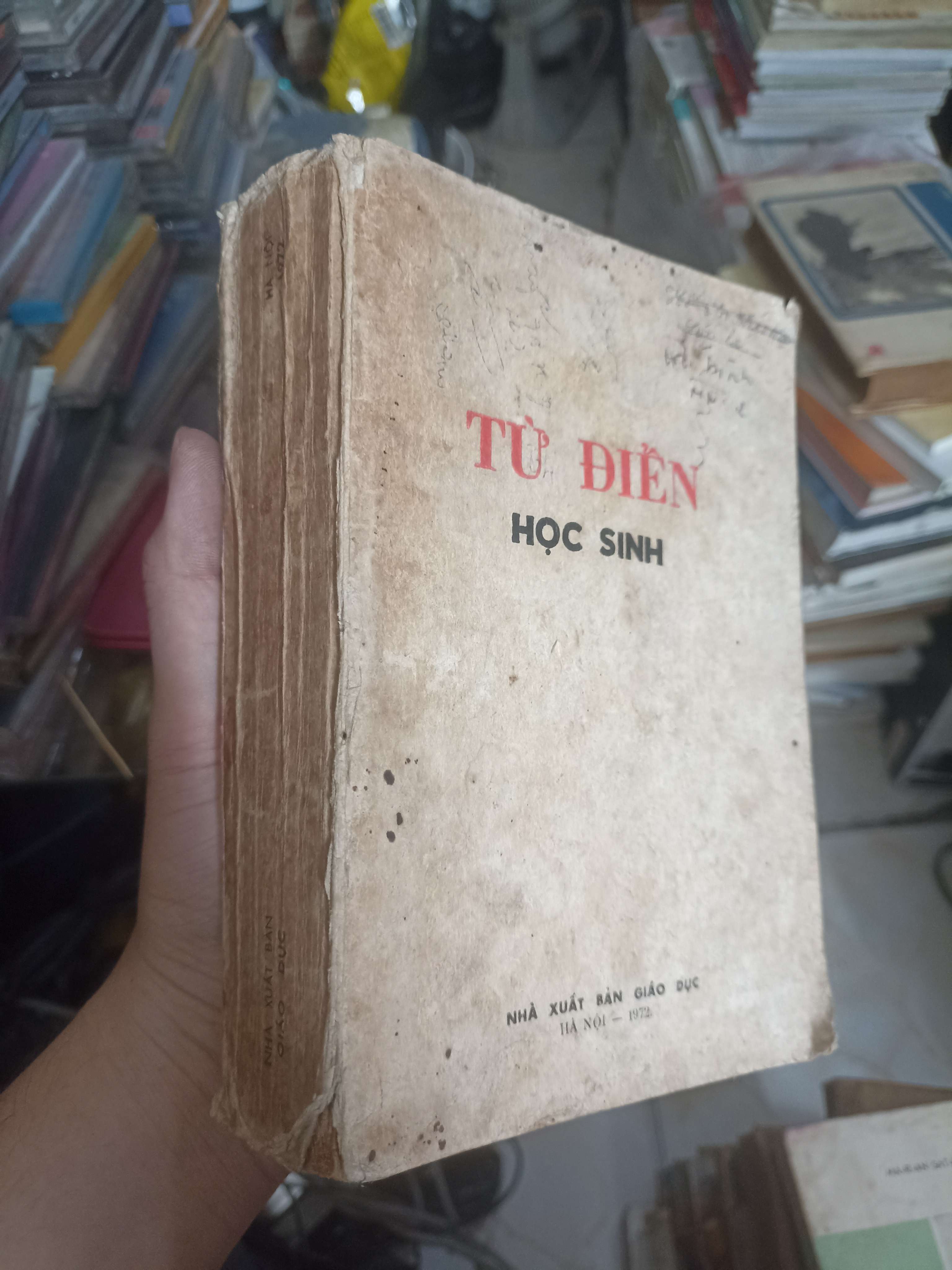 Từ điển học sinh 1971 (Từ điển) KSX