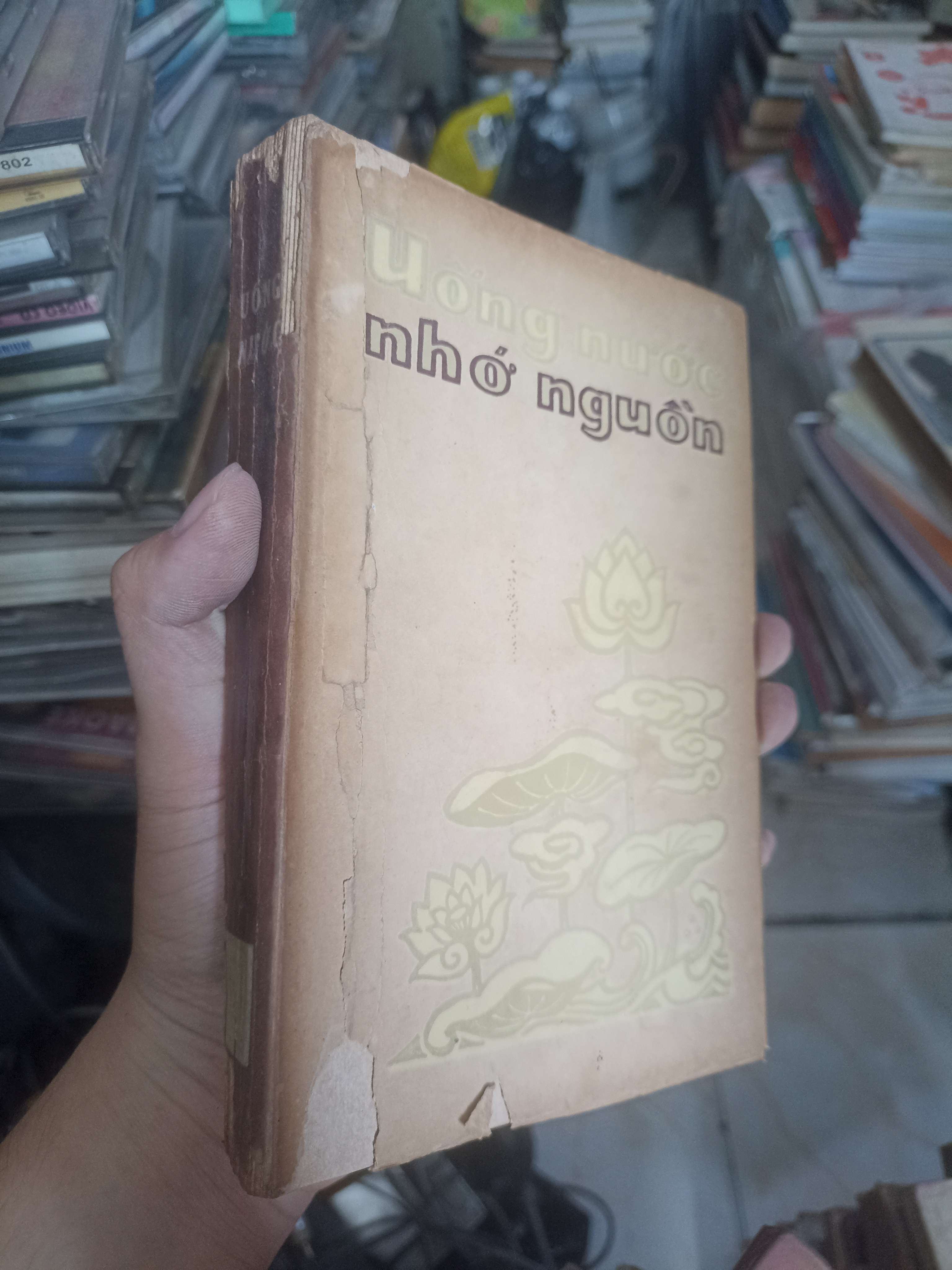 Uống nước nhớ nguồn 1973 (Sách văn học) KSX