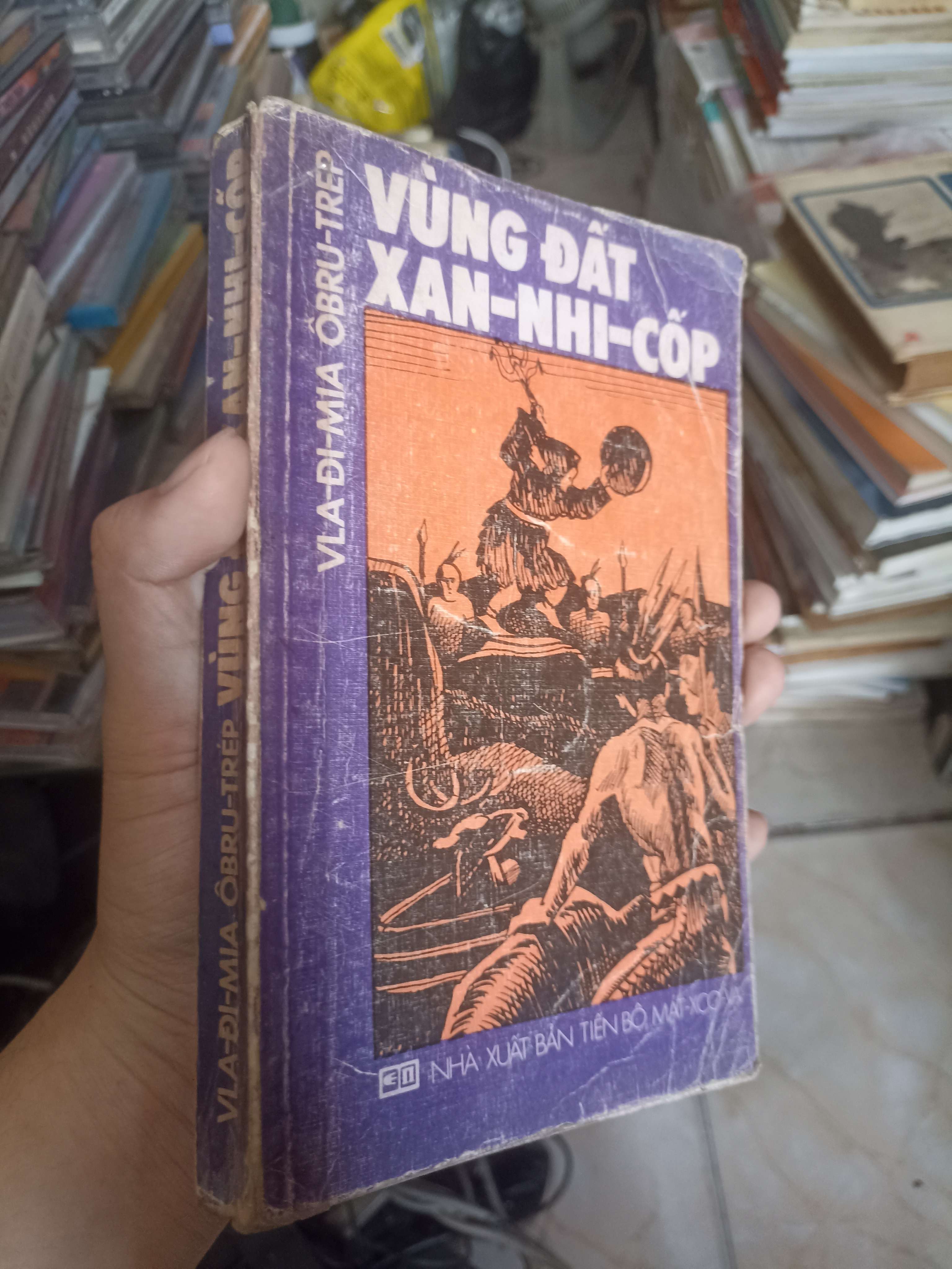 Vùng đất Xan-nhi-cốp 1981 (Văn học nước ngoài) KSX