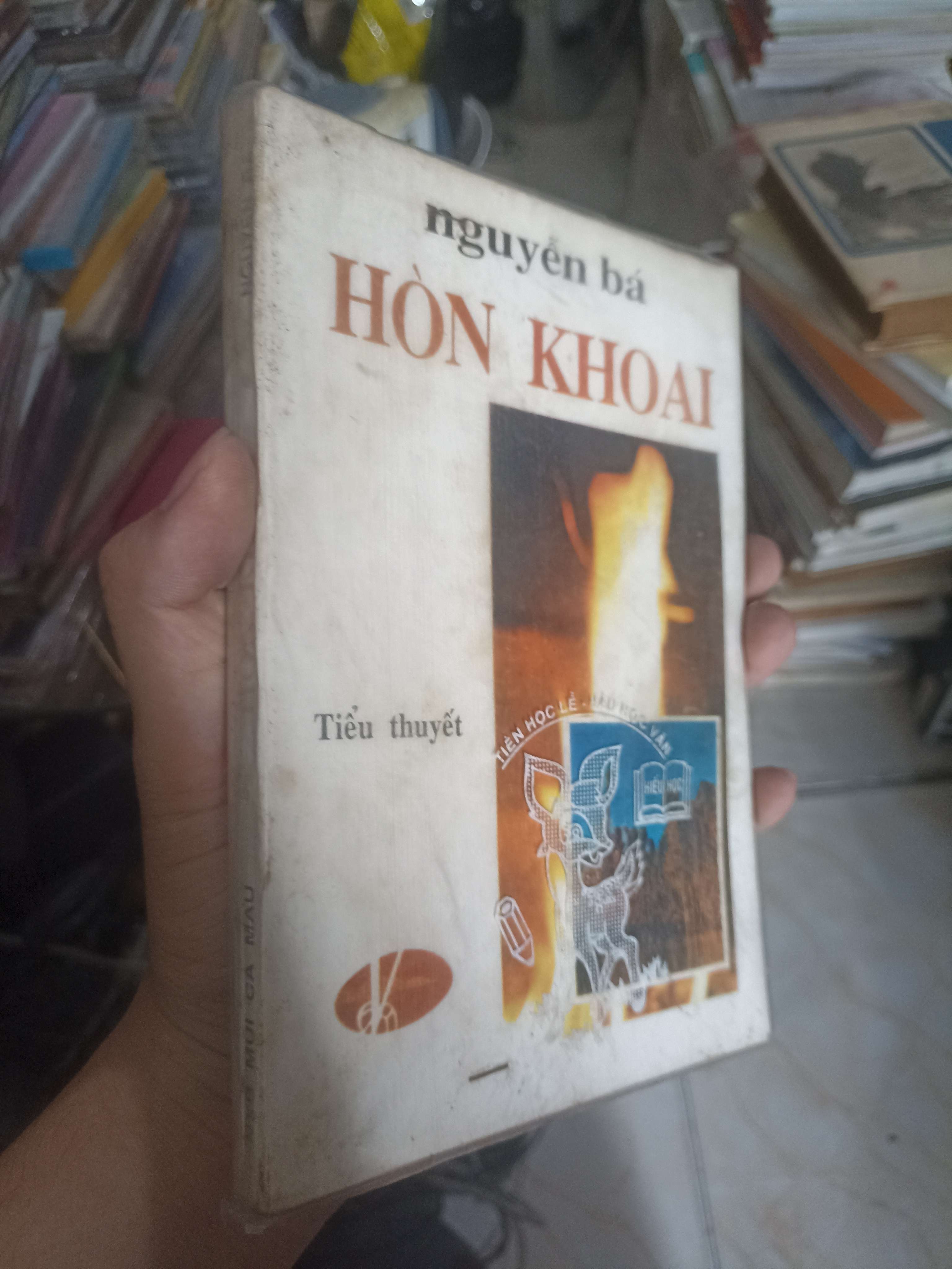 Hòn Khoai - Nguyễn Bá 1992 (Văn học Việt Nam) KSX
