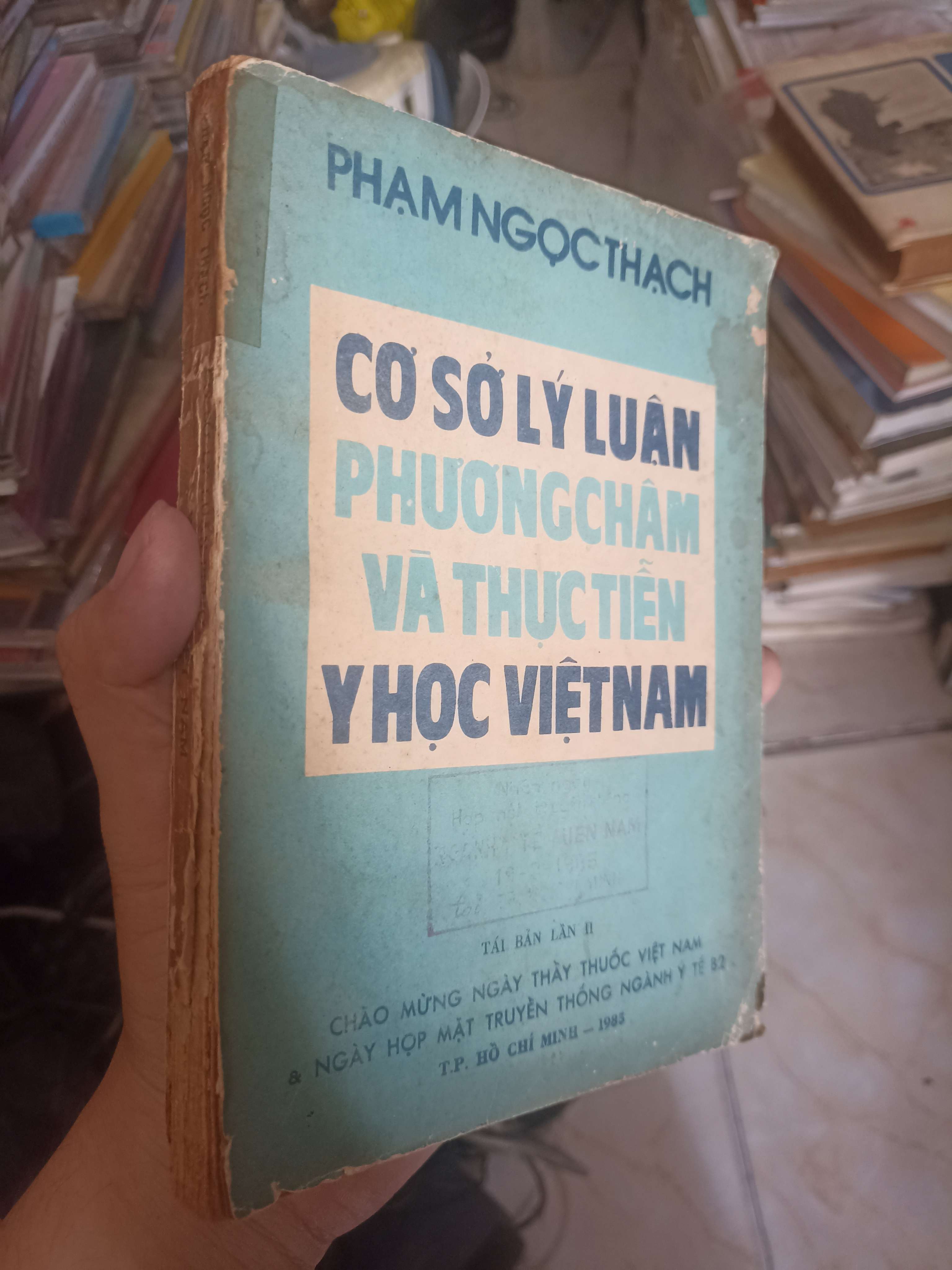 Cơ sở lý luận phương châm và thực tiễn y học Việt Nam - Phạm Ngọc Thạch 1985 (Sách chính trị - pháp lý) KSX