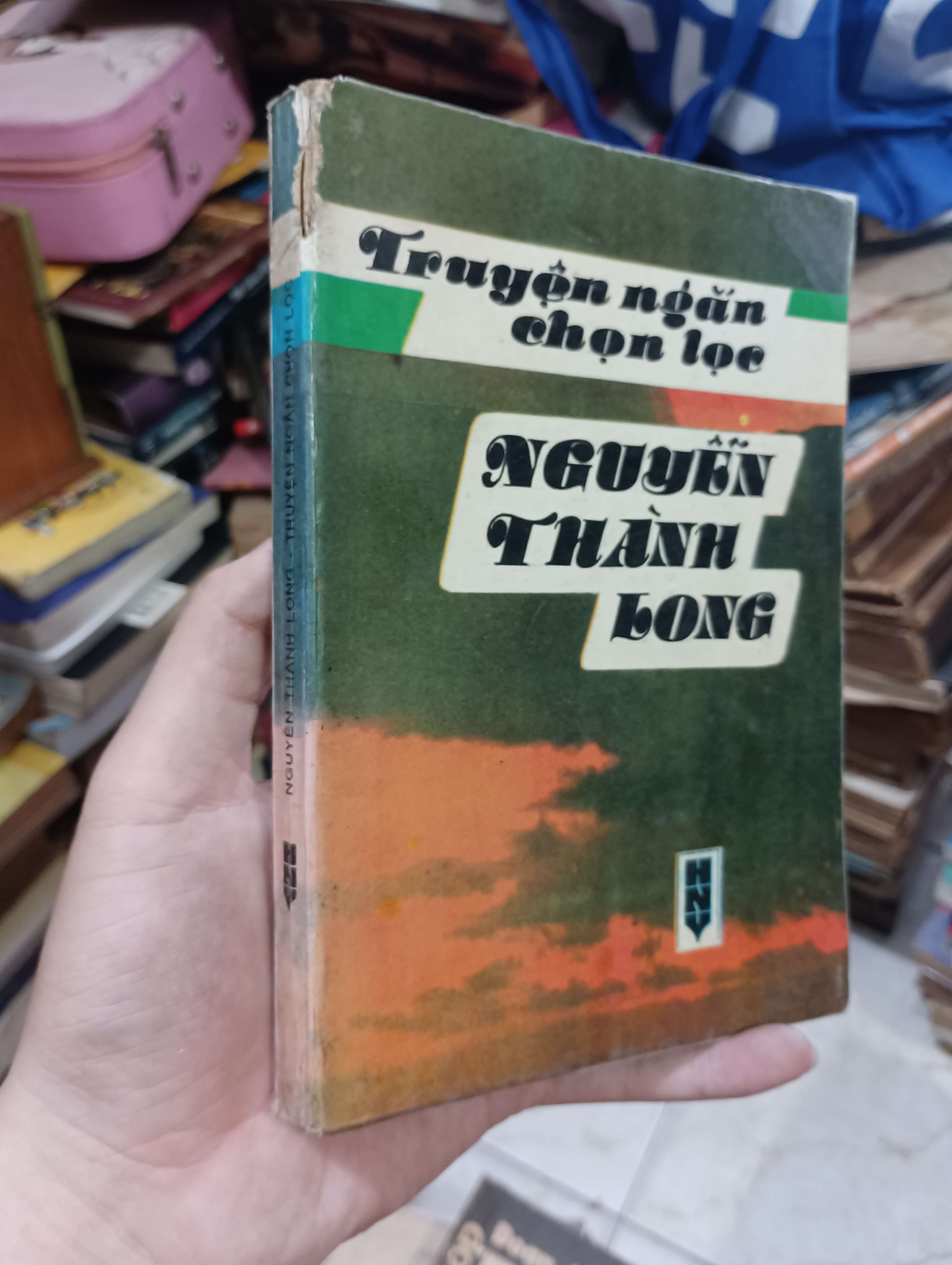 Truyện ngắn chọn lọc - Nguyễn Thành Long 1994 (Truyện Ngắn) KSX
