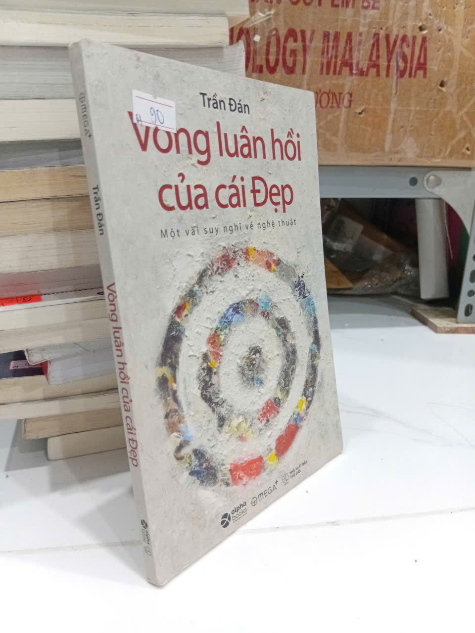 Vòng Luân Hồi Của Cái Đẹp - Trần Đán (Sách văn học) TKB