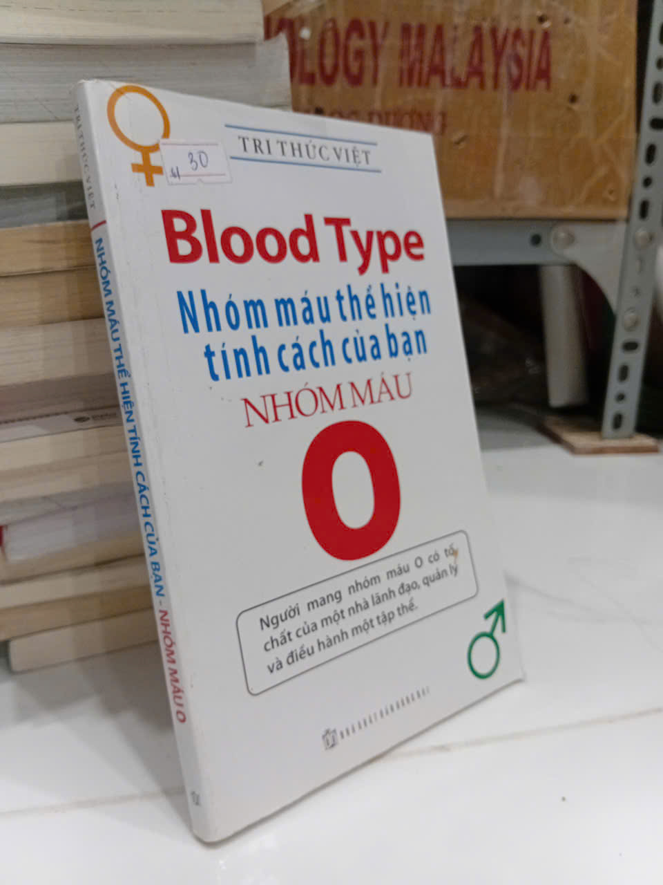 Blood Type Nhóm Máu Thể Hiện Tính Cách Của Bạn - Nhóm Máu O - Tri Thức Việt (Sách Y học - Sức khỏe - Thể thao) TKB