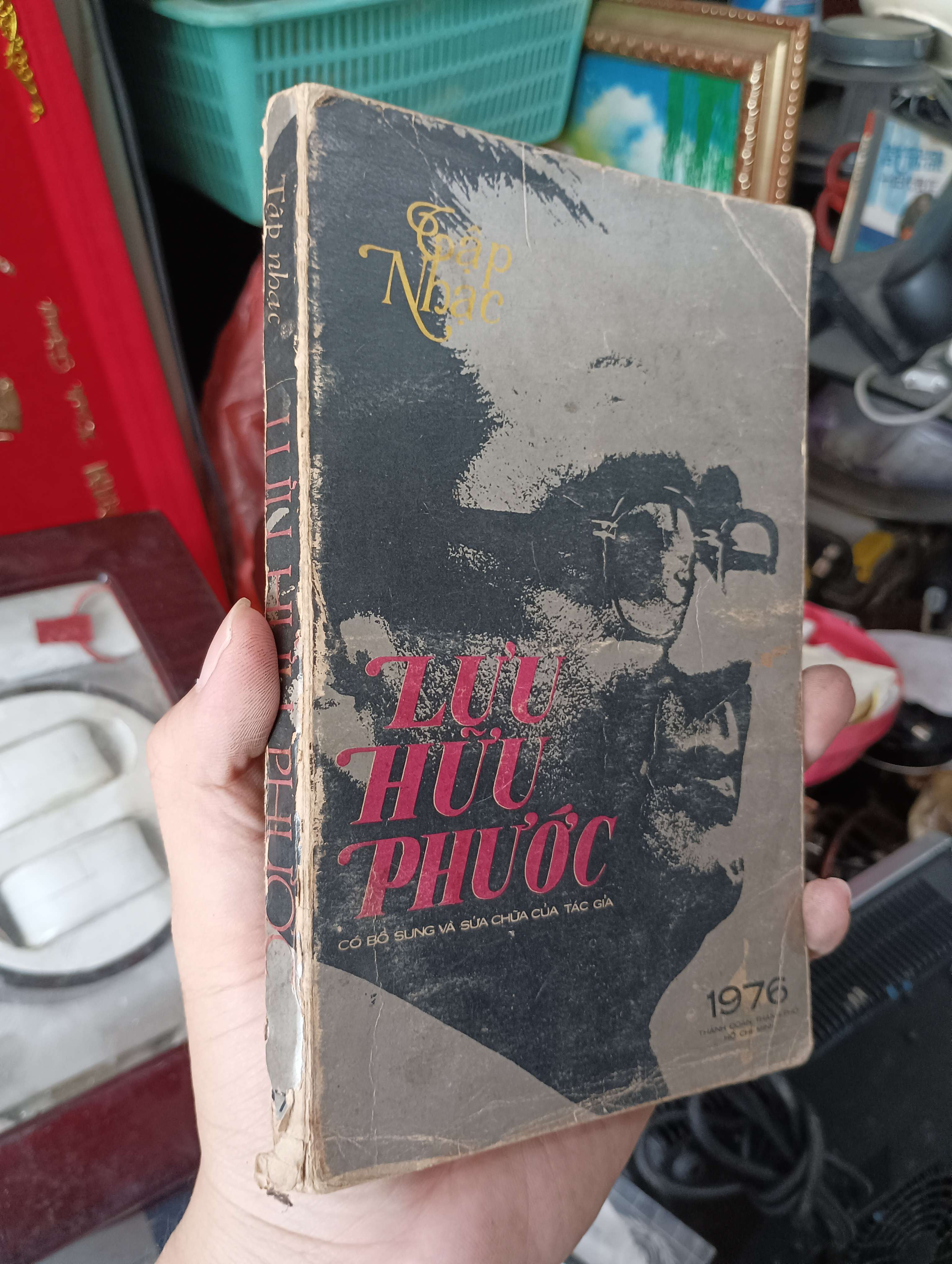 Tập nhạc Lưu Hữu Phước 1976 (Sách kiến thức tổng hợp) KSX