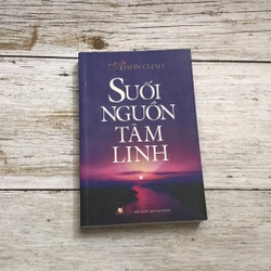 Suối nguồn tâm linh (Văn học nước ngoài) AB