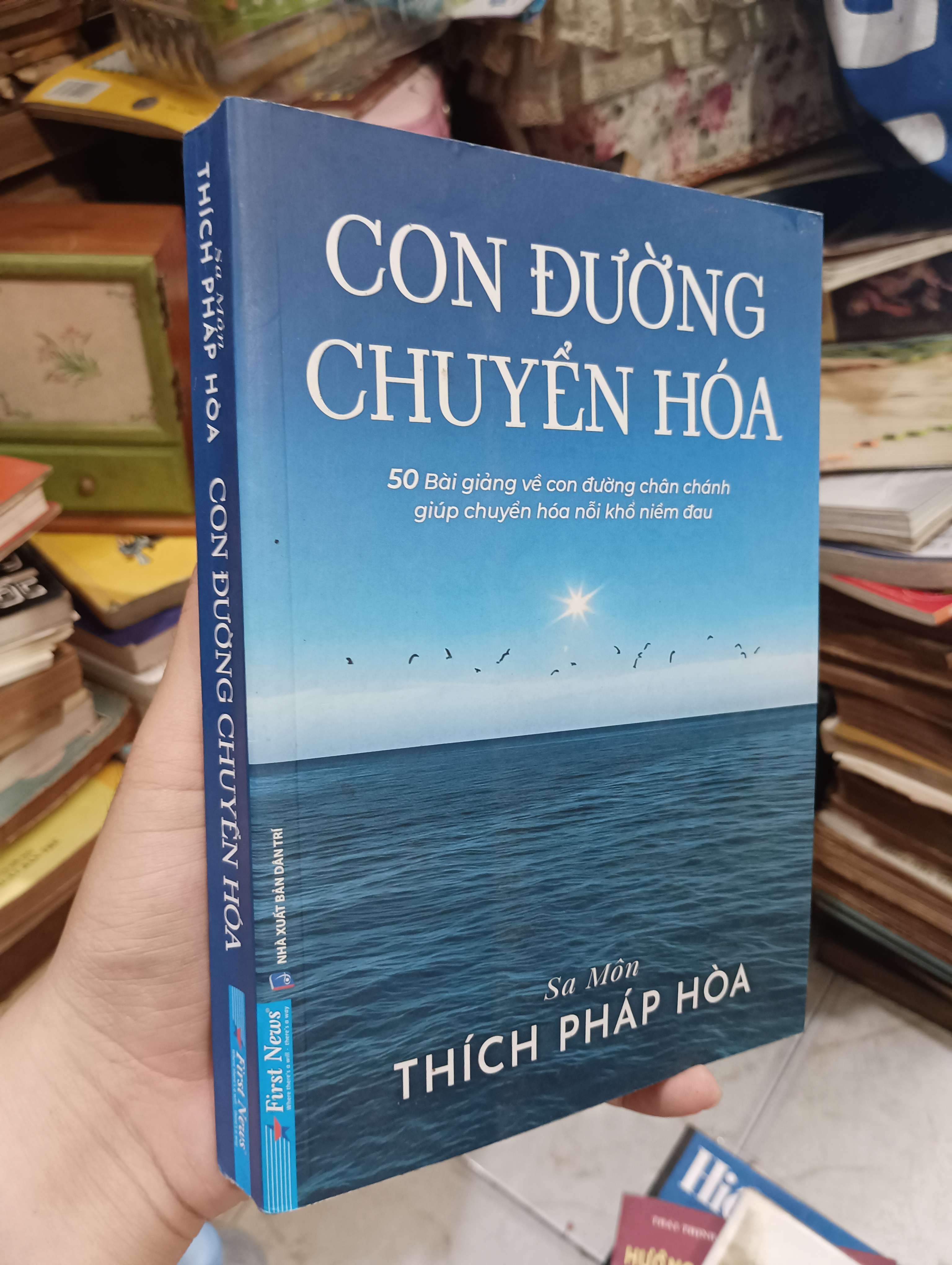 CON ĐƯỜNG CHUYỂN HÓA - Thích Pháp Hòa 2024 (Sách tôn giáo - tâm linh) KSX