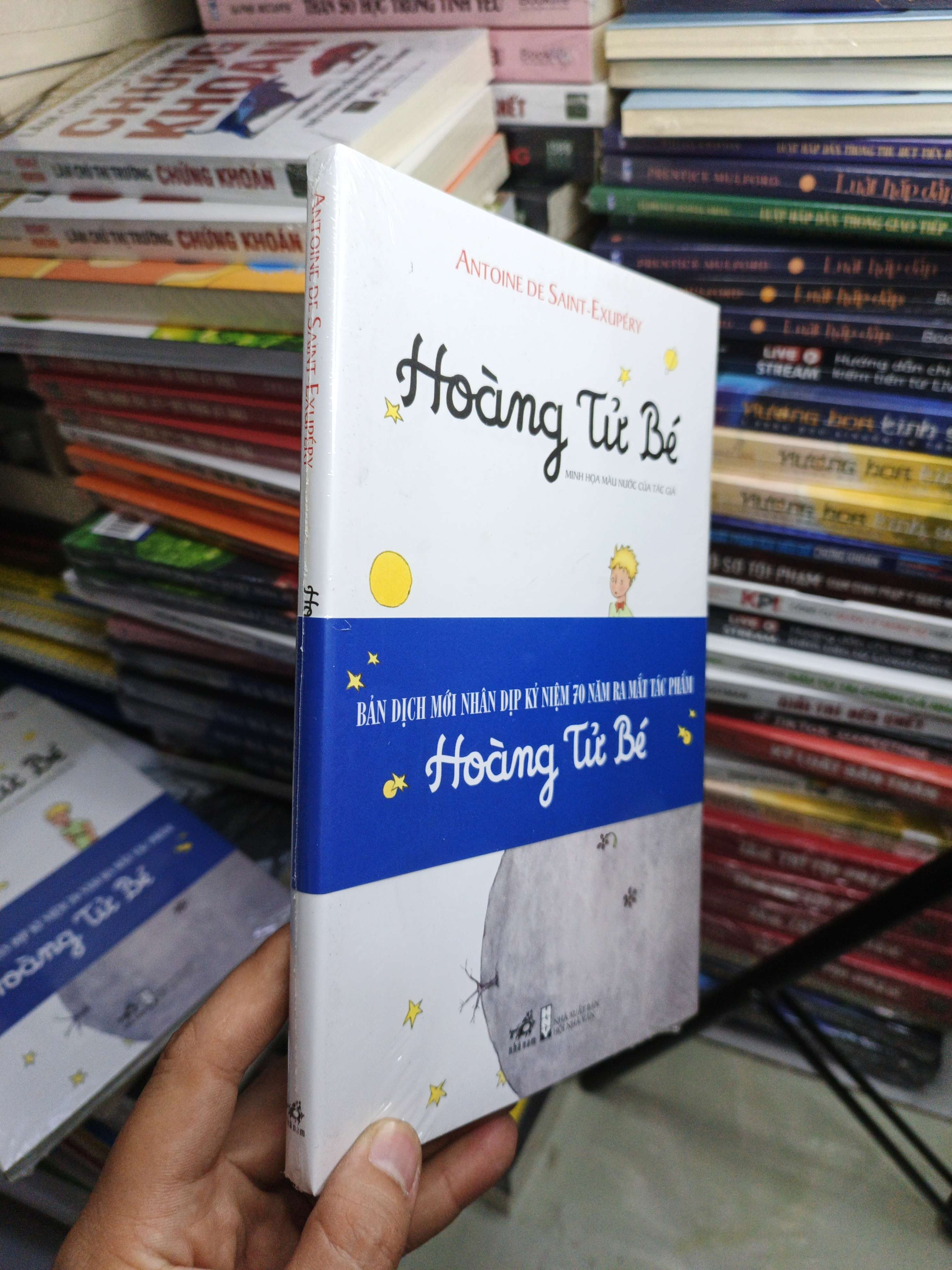 Hoàng Tử Bé - Antoine De Saint-Exupéry mới 100% (Sách văn học) NENA