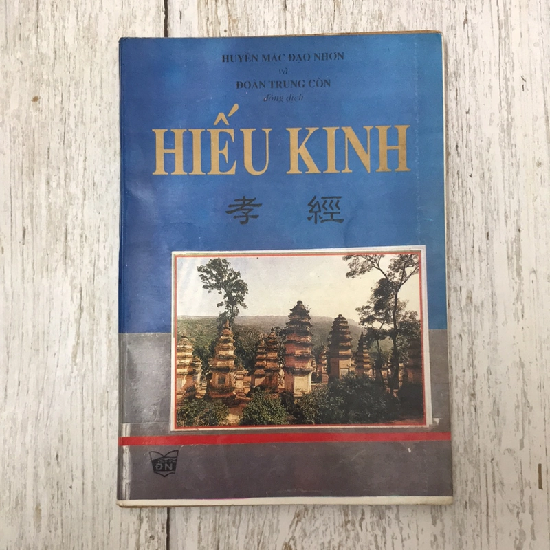 Hiếu Kinh (Sách tôn giáo - tâm linh) AB