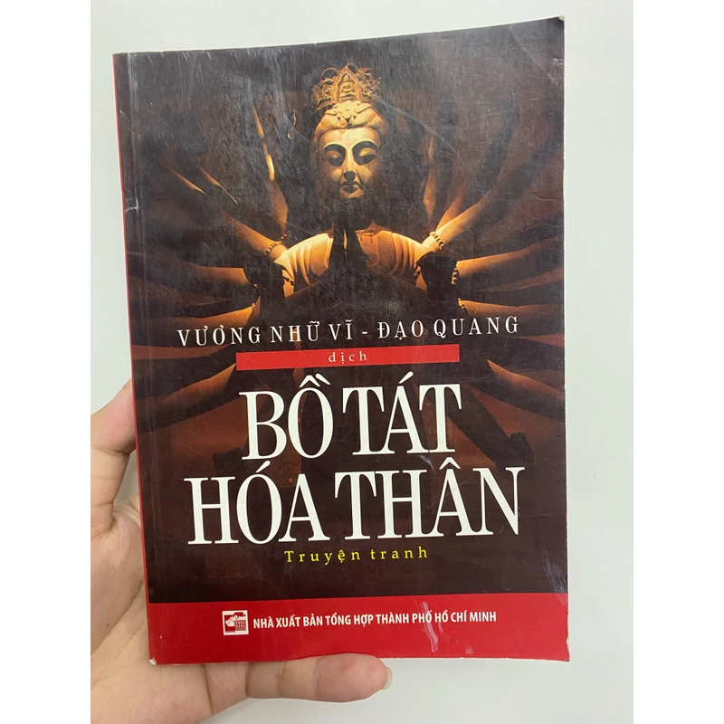Bồ Tát Hóa Thân (Sách tôn giáo - tâm linh) AB