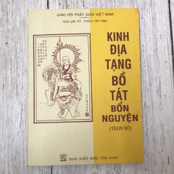 Kinh Địa Tạng Bồ Tát Bổn Nguyện (Sách tôn giáo - tâm linh) AB