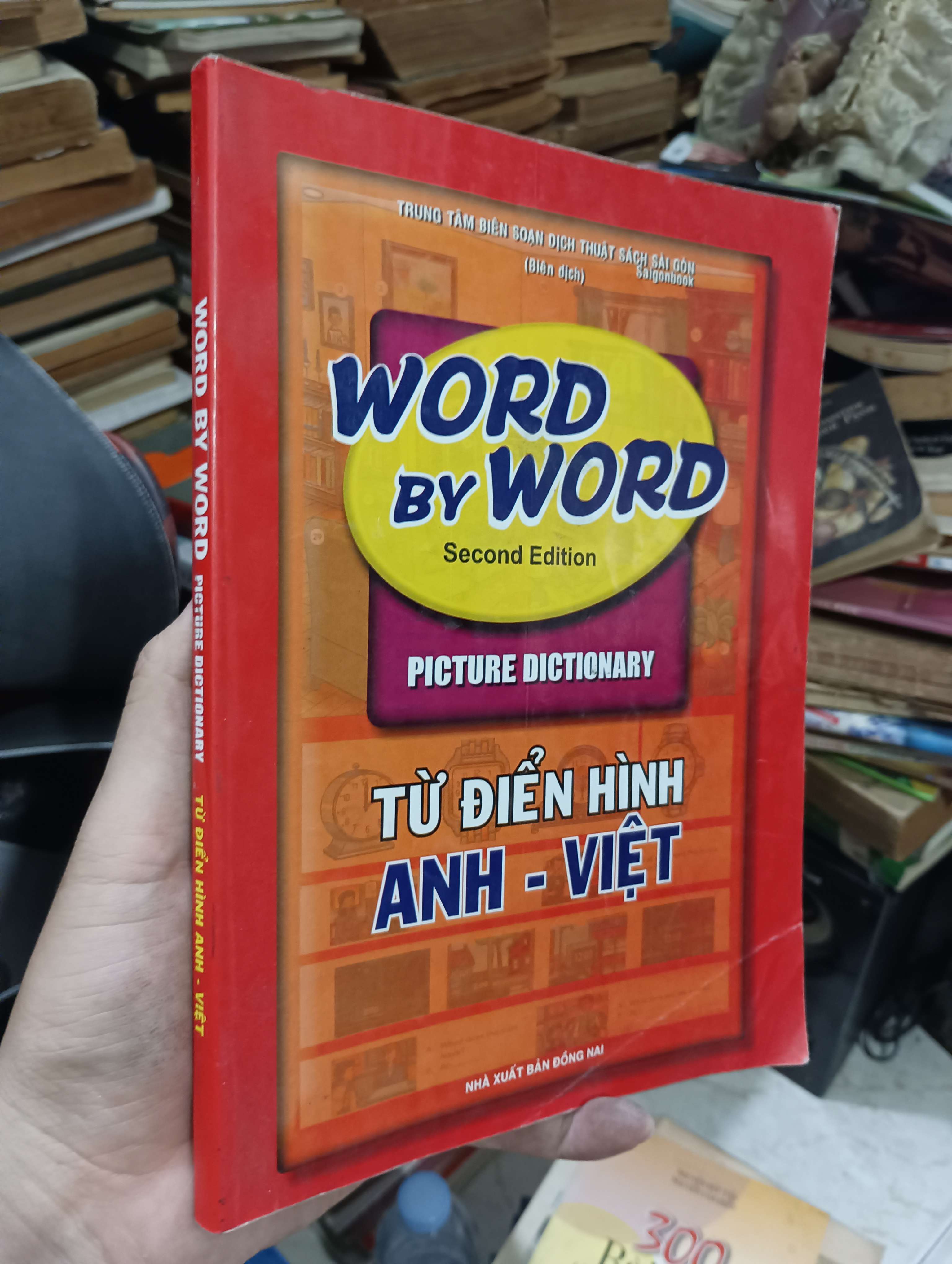 Word by Word - Picture Dictionary (Từ điển hình Anh - Việt) 2009 (Từ điển) KSX