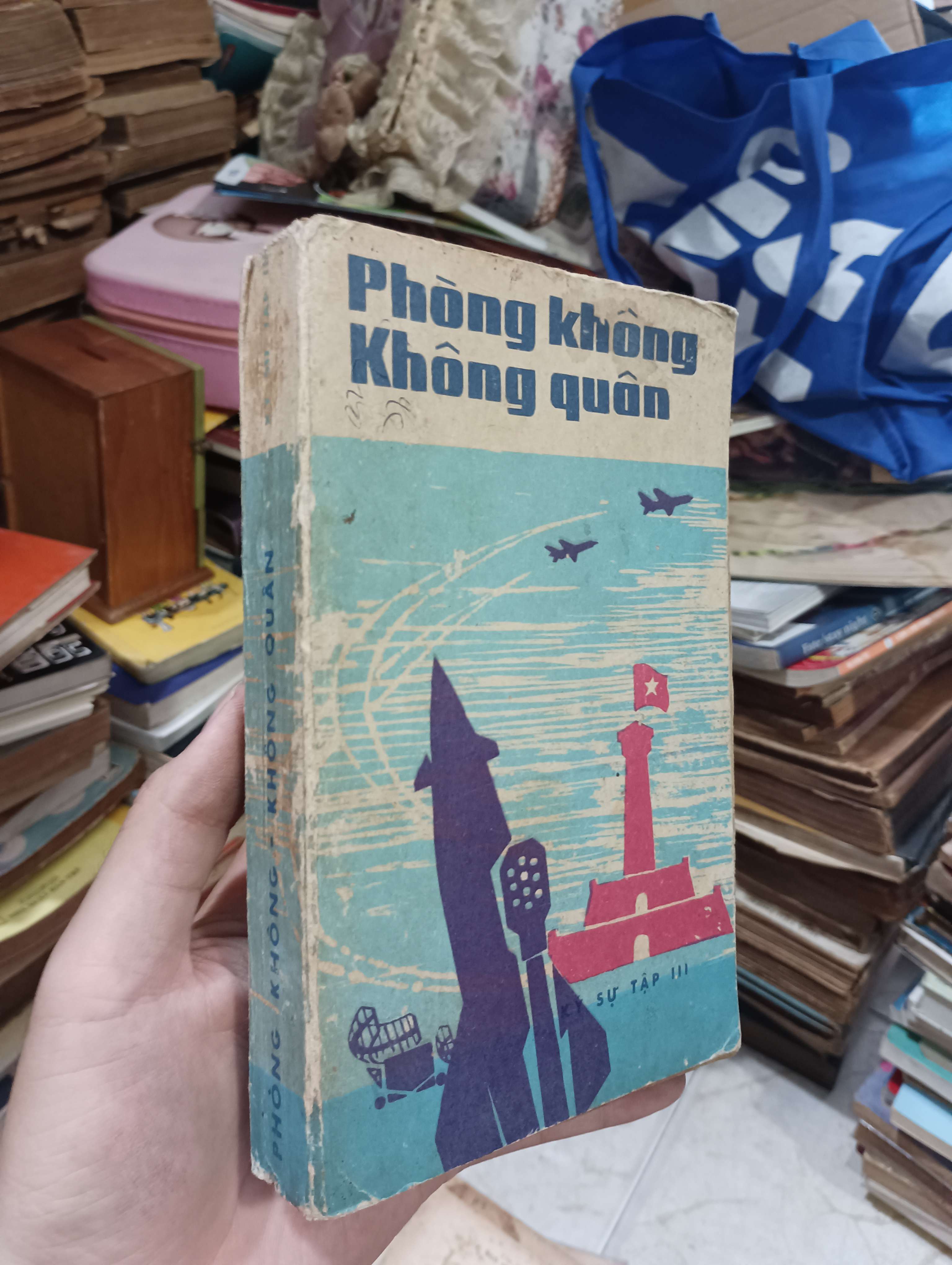 Phòng không - Không quân (Ký sự tập III) 1982 (Lịch sử Việt Nam) KSX