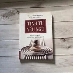 Tịnh Từ Yêu Ngữ (Tôn giáo khác) AB