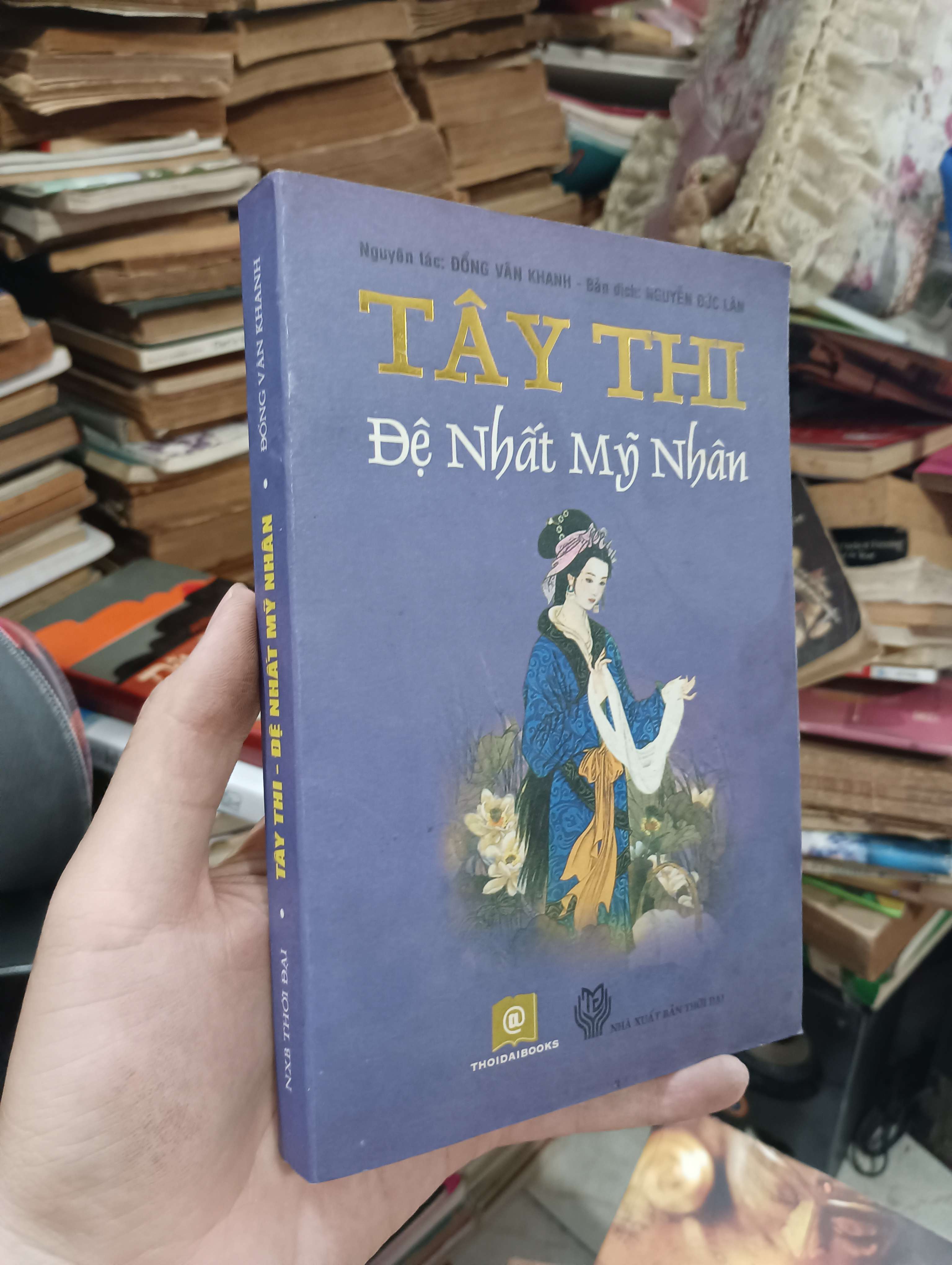 Tây Thi - Đệ nhất mỹ nhân 2009 (Văn học nước ngoài) KSX