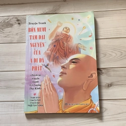 Truyện tranh bốn mươi tám đại nguyện của a di đà phật (Phật giáo) AB
