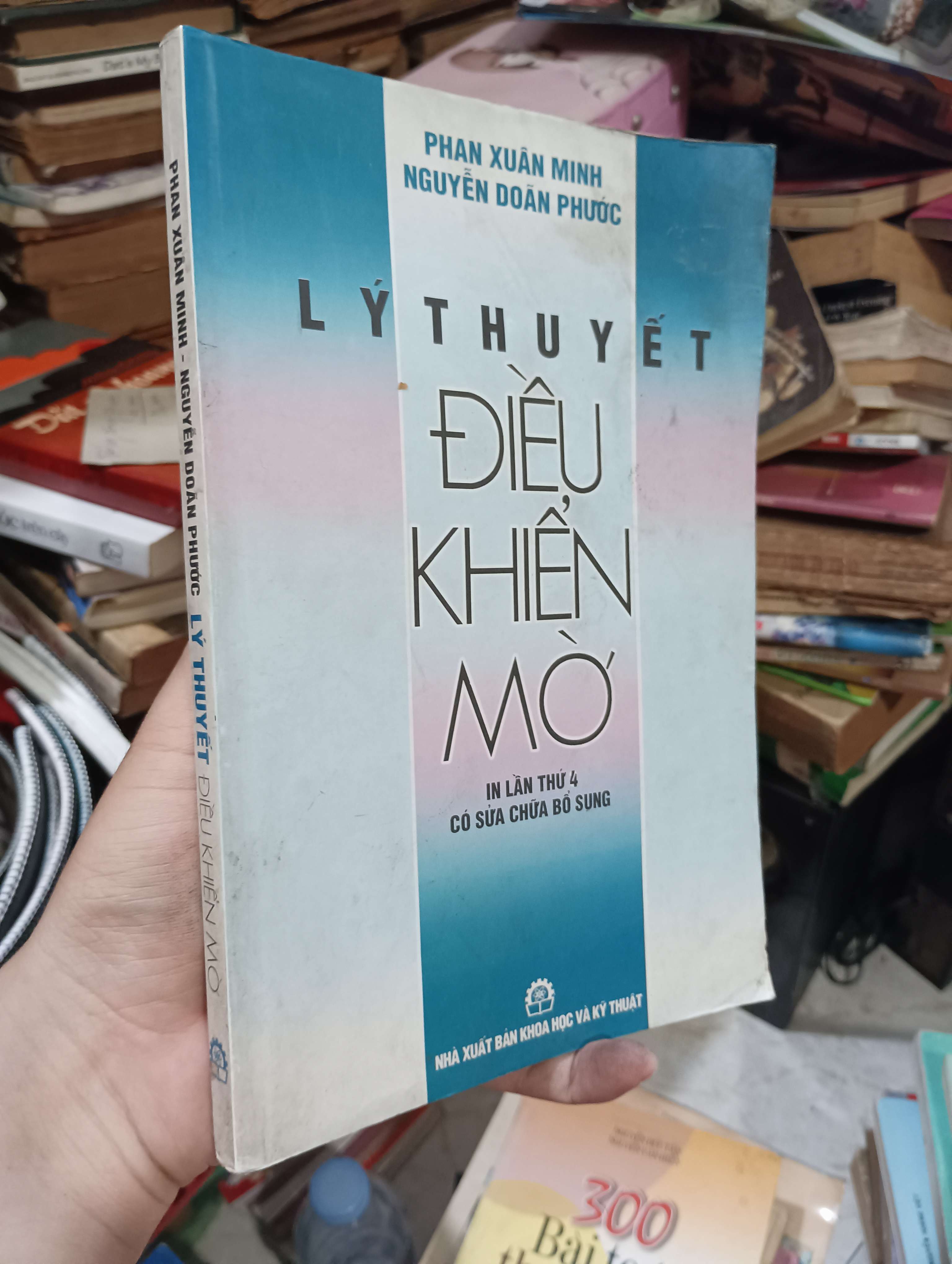 LÝ THUYẾT ĐIỀU KHIỂN MỜ - Phan Xuân Minh & Nguyễn Doãn Phước 2004 (Giáo khoa) KSX