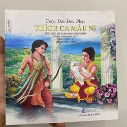 Cuộc đời Đức Phật Thích Ca Mâu Ni (Phật giáo) AB