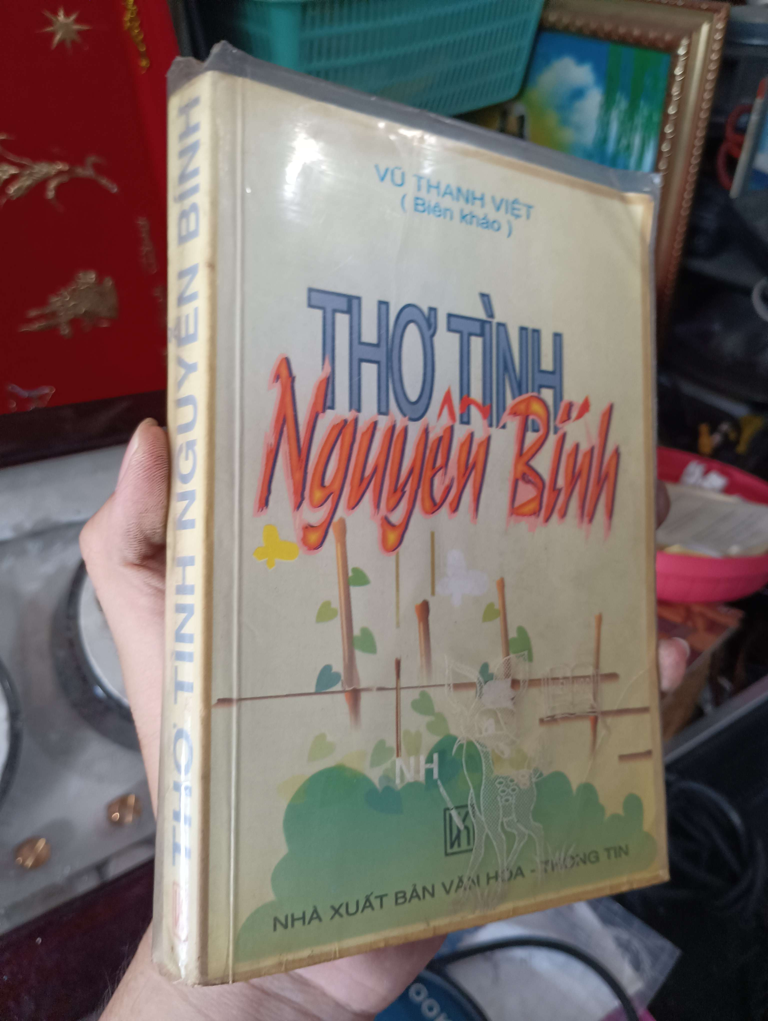 Thơ tình Nguyễn Bính - Vũ Thanh Việt 2000 (thơ - ca dao - tục ngữ) KSX