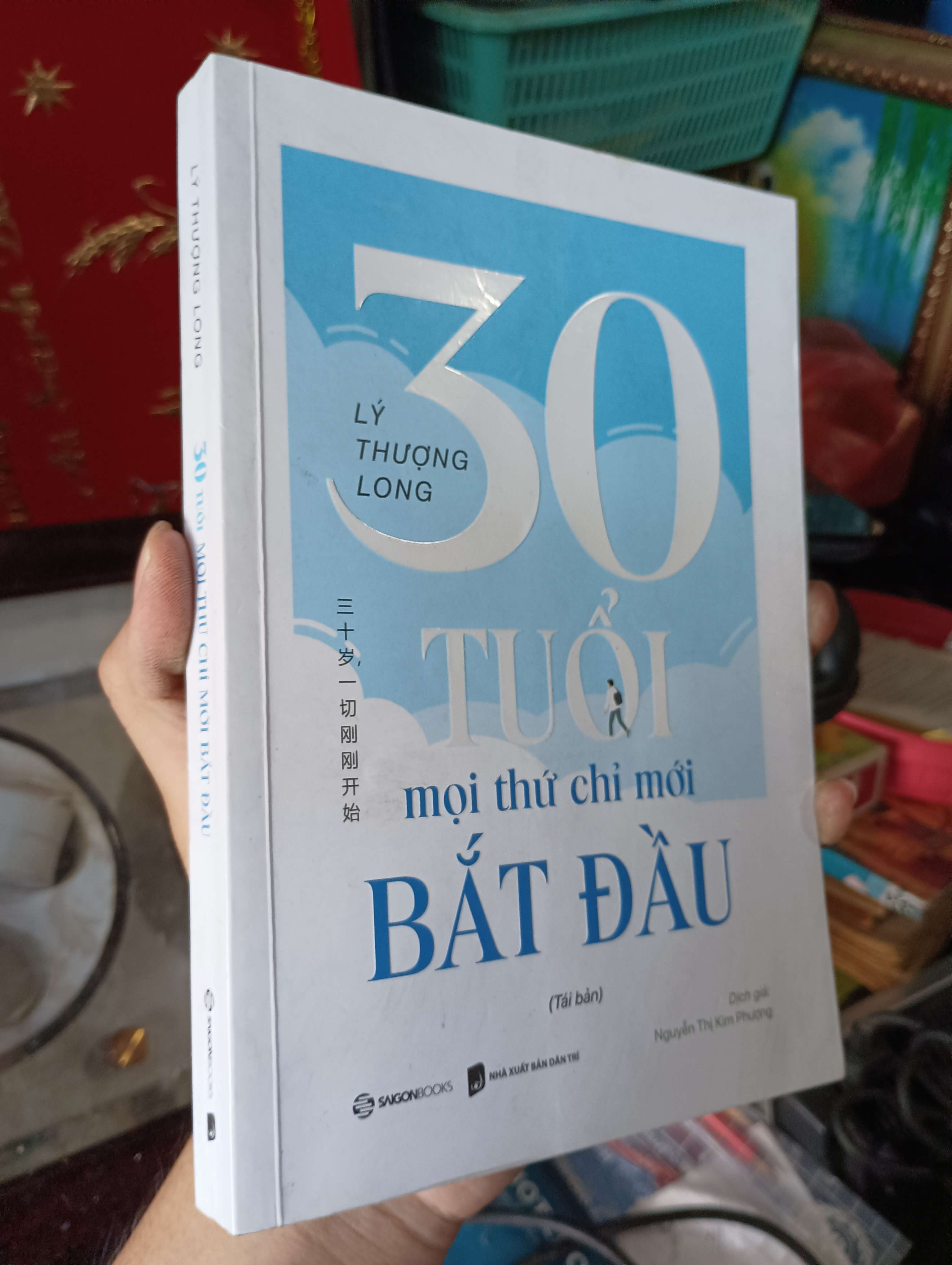 30 tuổi mọi thứ chỉ mới bắt đầu - Lý Thượng Long 2024 (Kỹ năng sống) KSX
