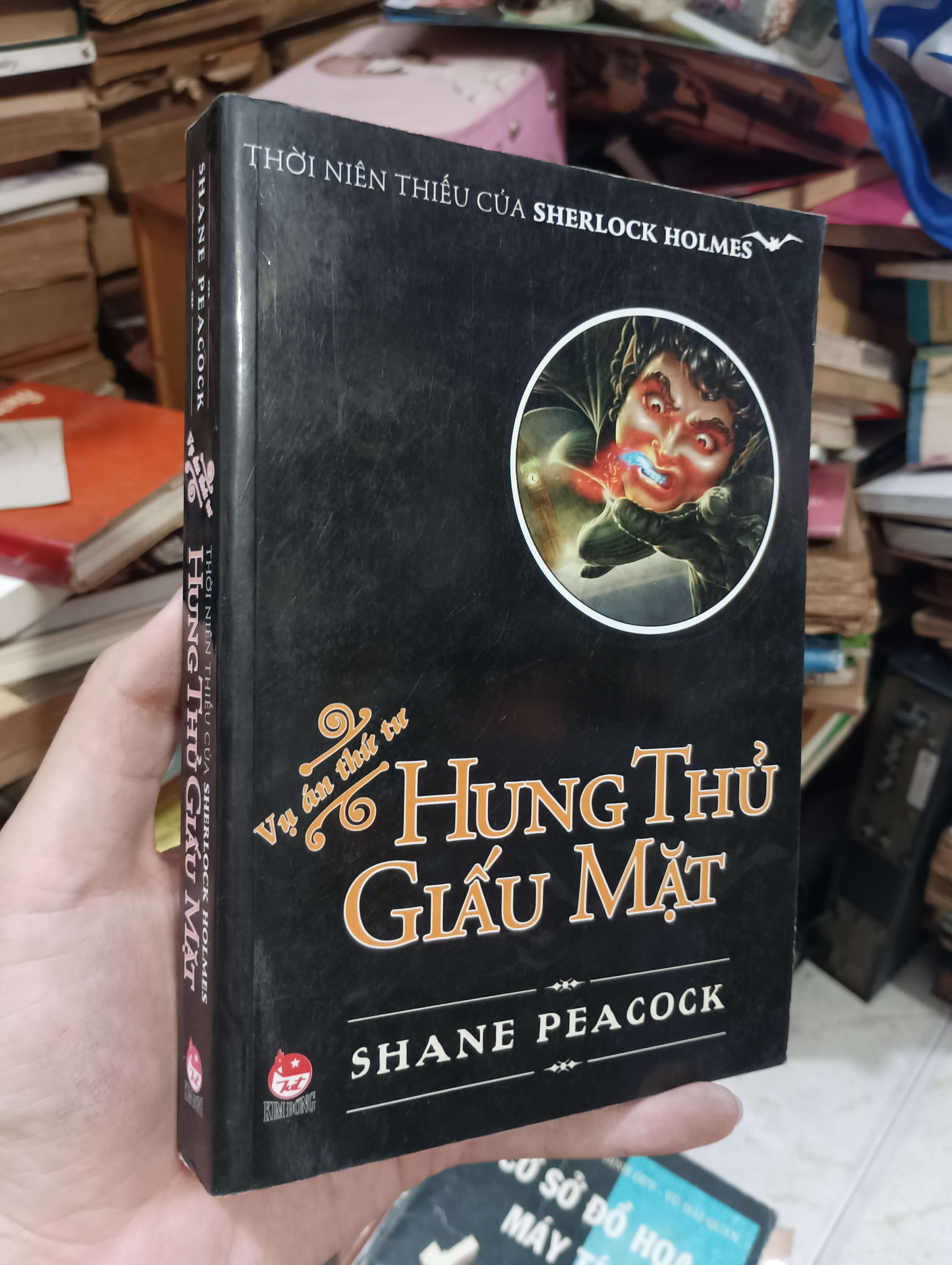 Thời niên thiếu của Sherlock Holmes - Vụ án thứ tư: Hung thủ giấu mặt 2013 (Văn học nước ngoài) KSX