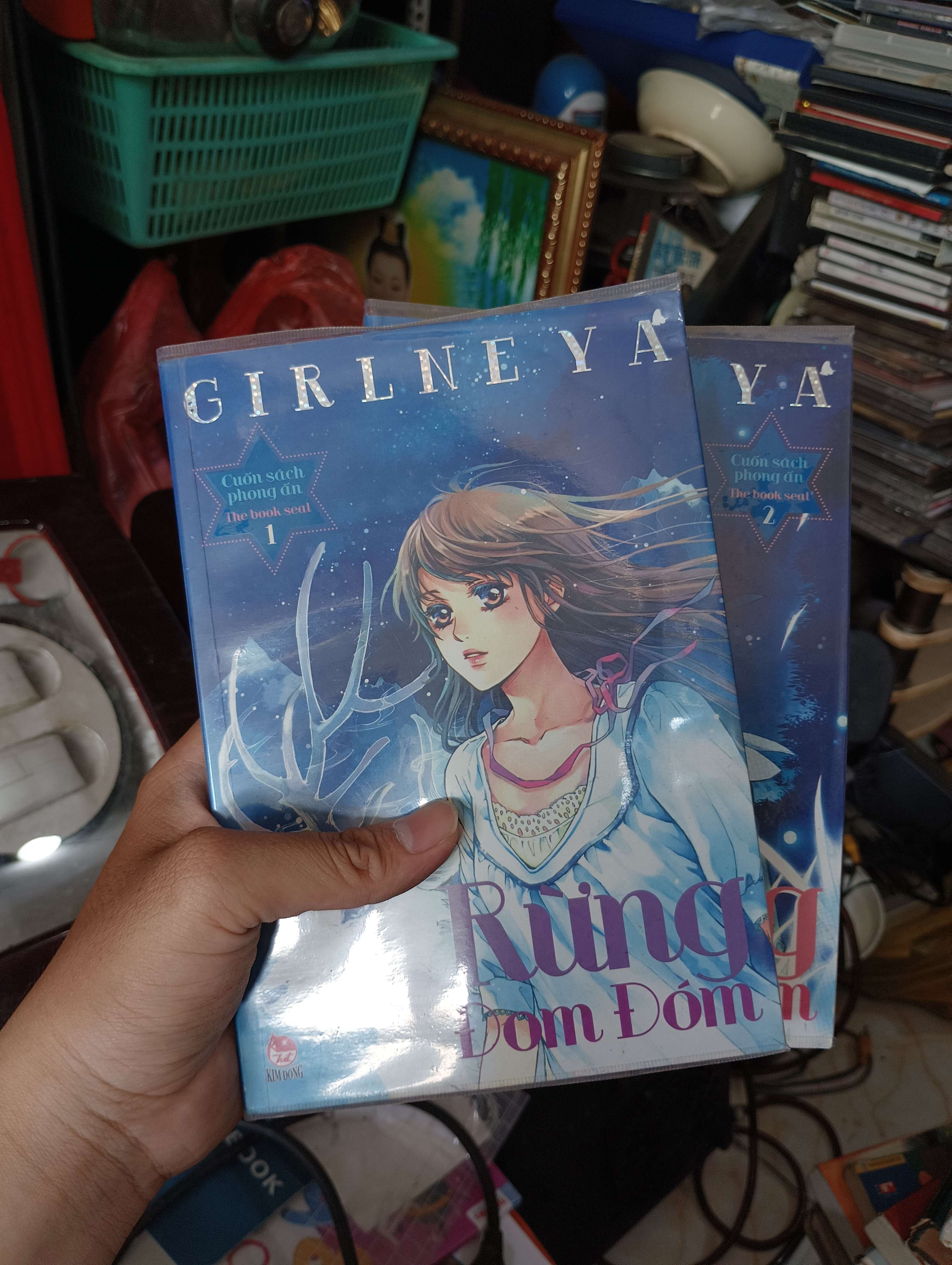 Girlneya - Rừng đom đóm (Tập 1 & 2) 2013 (Tiểu Thuyết) KSX