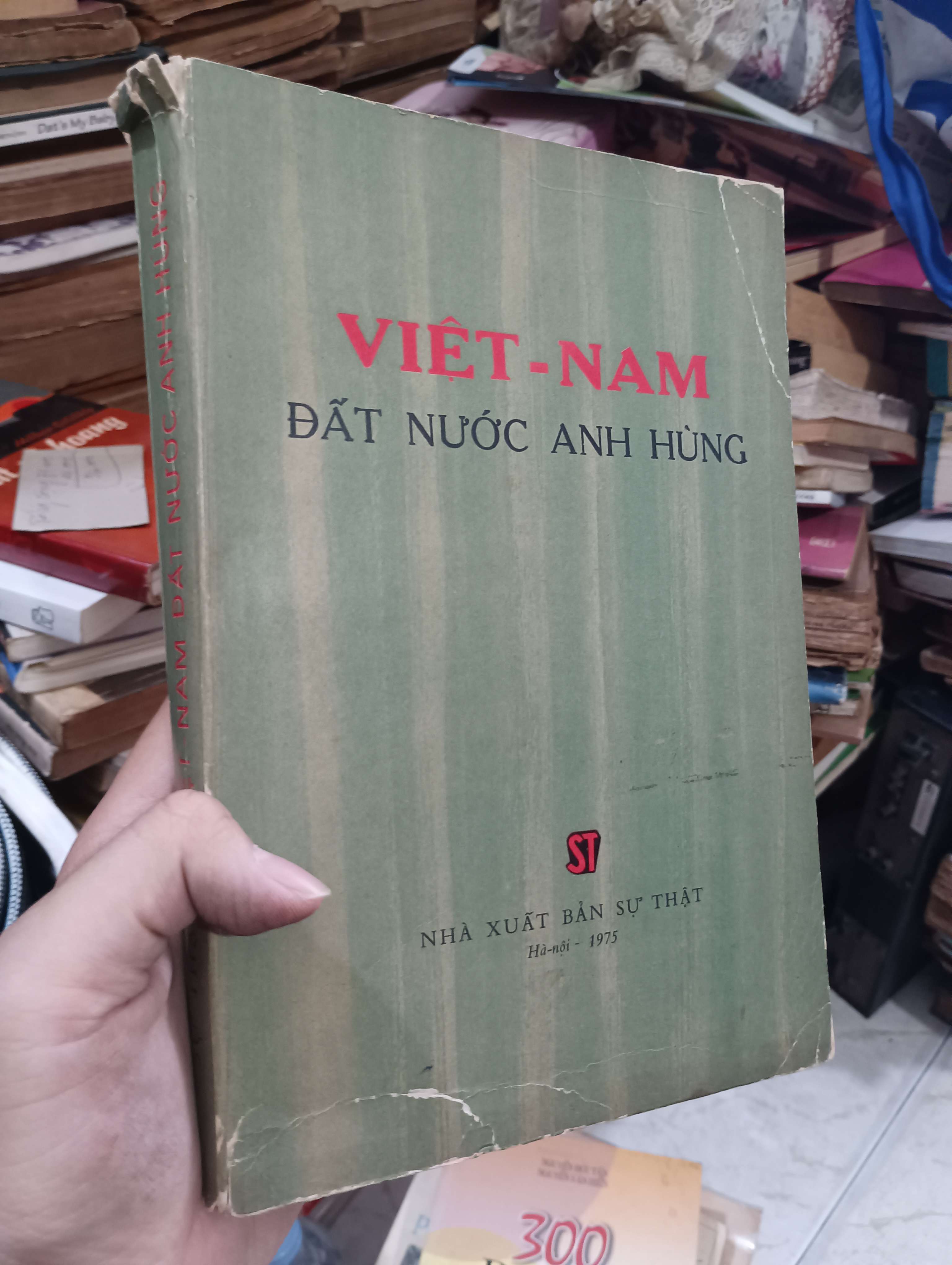Việt Nam - Đất nước anh hùng 1975 (Lịch sử Việt Nam) KSX