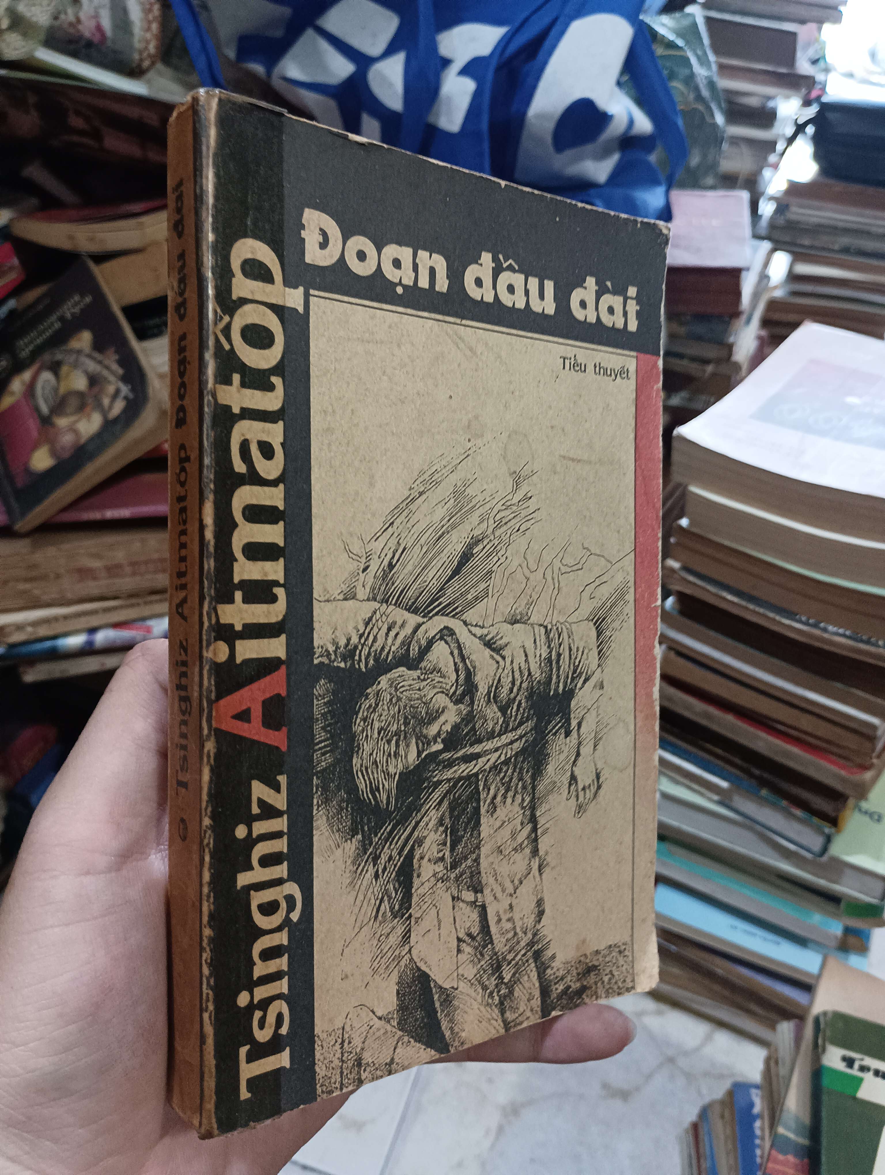 Đoạn đầu đài - Chinghiz Aitmatov 1986 (Tiểu Thuyết) KSX