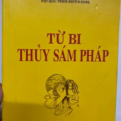 Từ bi thủy sám pháp (Sách tôn giáo - tâm linh) AB