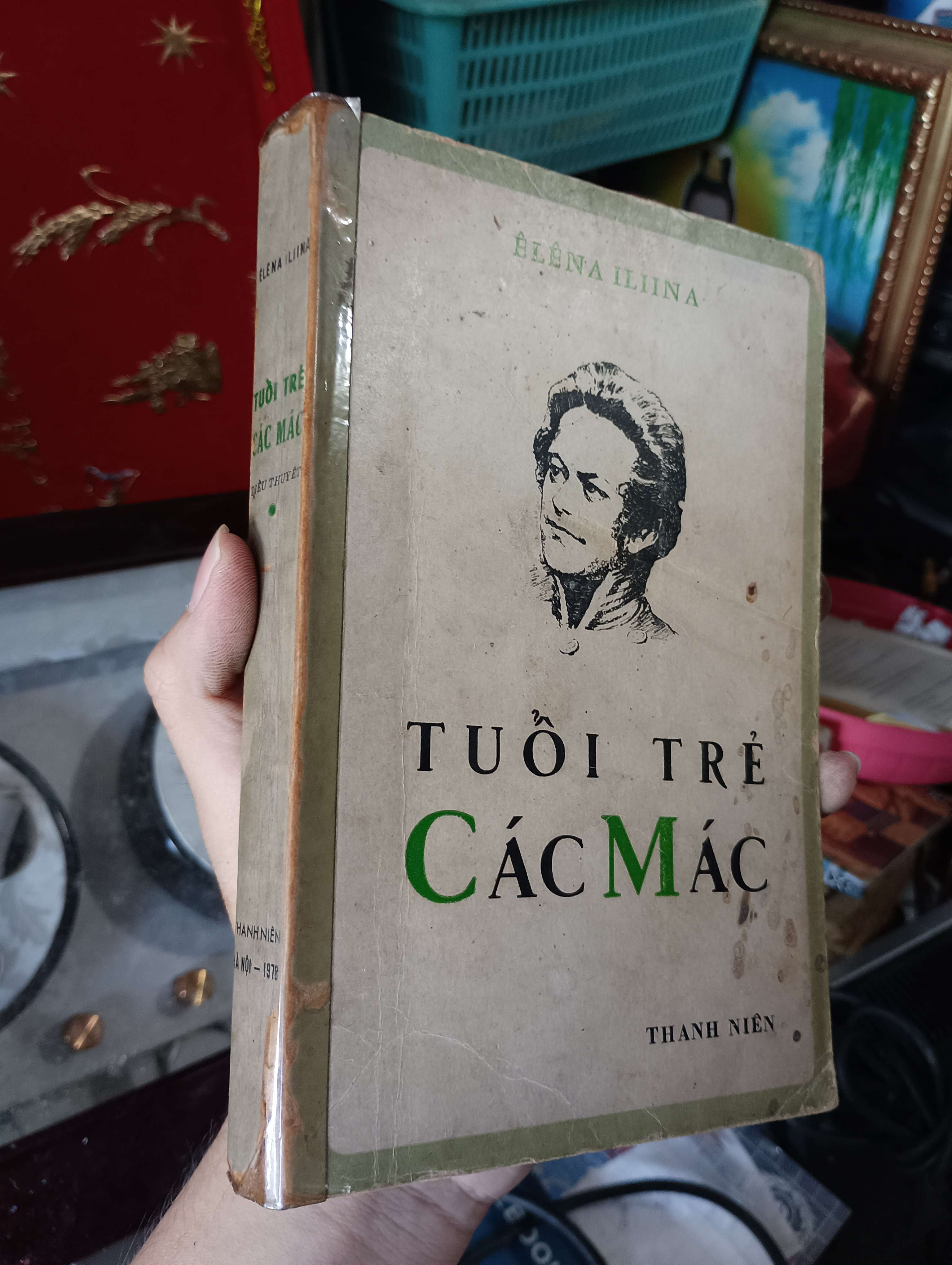 Tuổi trẻ Các Mác - Êlêna Iliina 1978 (Sách văn học) KSX