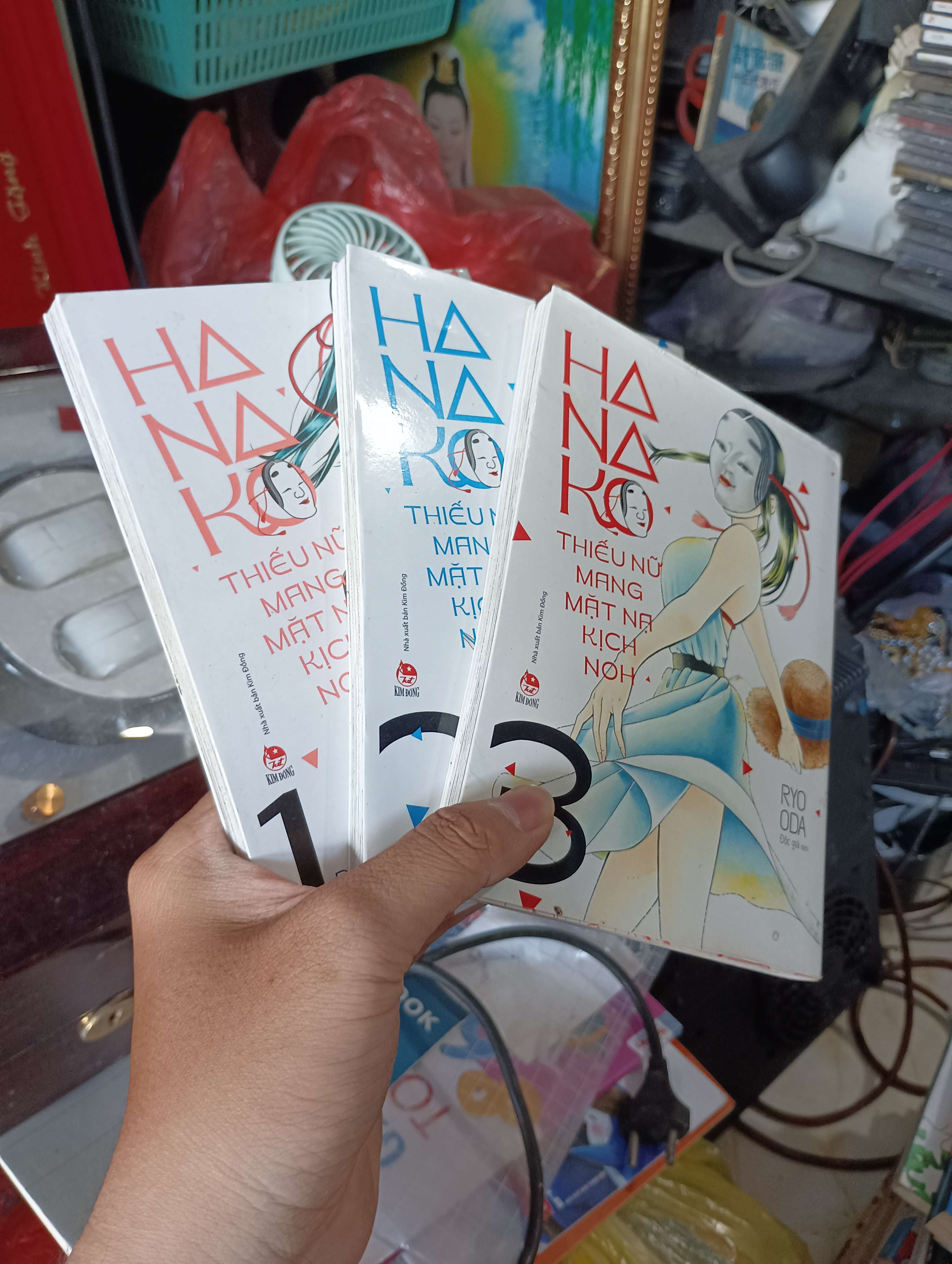 Hanako: Thiếu nữ mang mặt nạ kịch Noh (Tập 1, 2 & 3) - Ryo Oda 2023 (Truyện tranh ) KSX