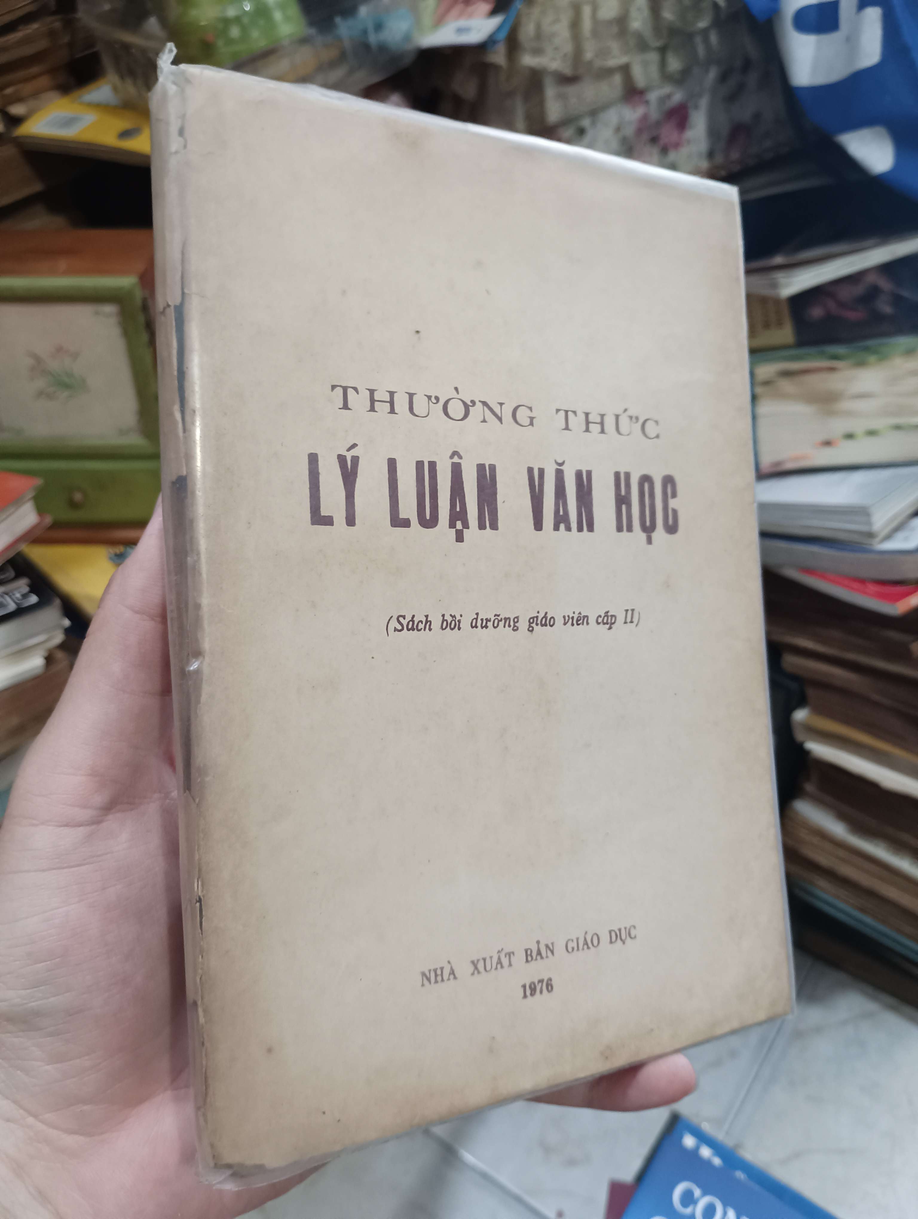 Thường thức lý luận văn học 1976 (Sách chuyên khảo, khảo cứu) KSX