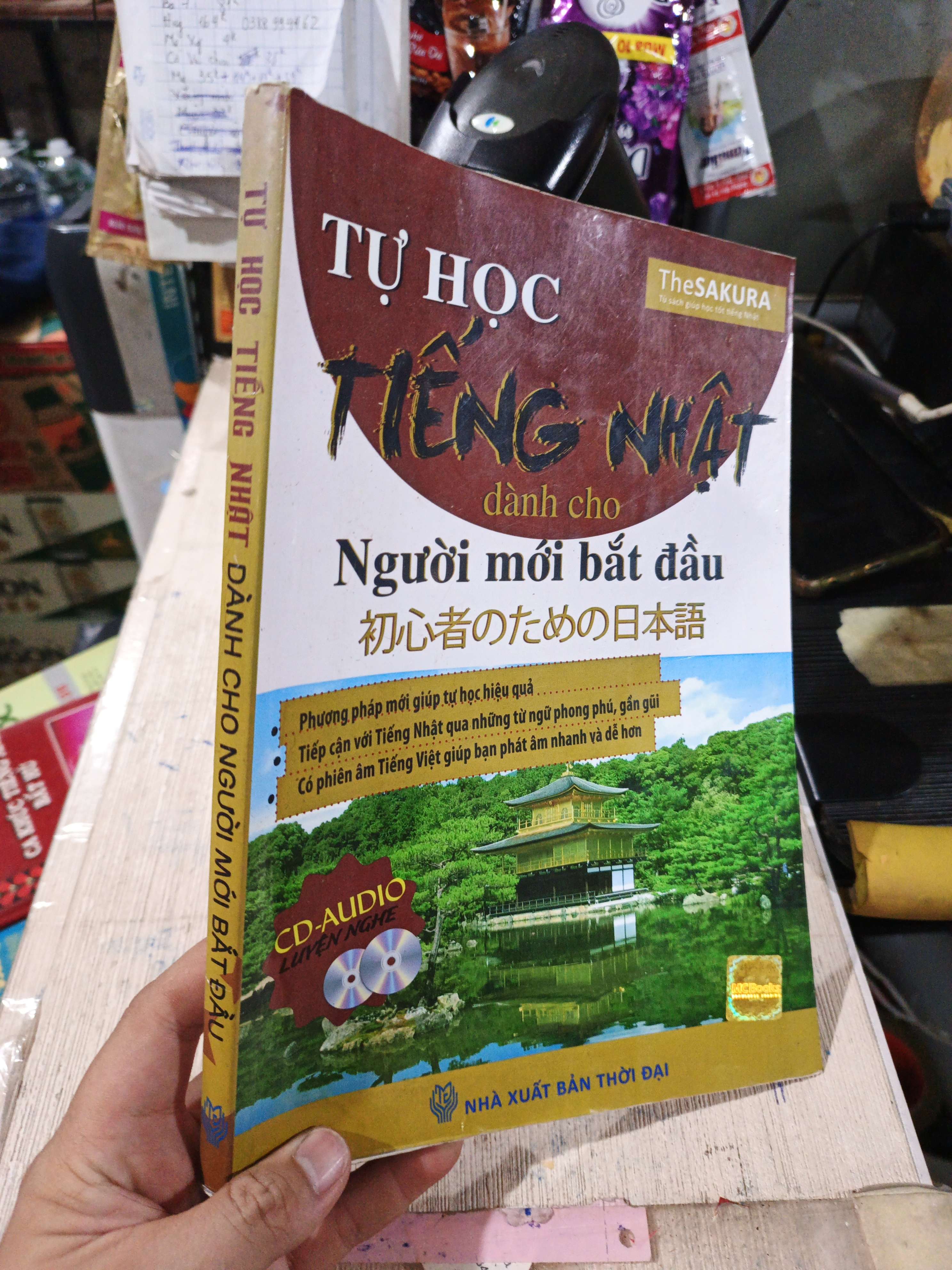 Tự Học Tiếng Nhật Dành Cho Người Mới Bắt Đầu 2014 mới 80% ố ẫm nhẹ q (Sách học tiếng Nhật) HCM.TN