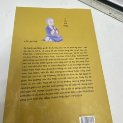Cầu Vãng Sinh Tây Phương Cực Lạc (Sách tôn giáo - tâm linh) AB