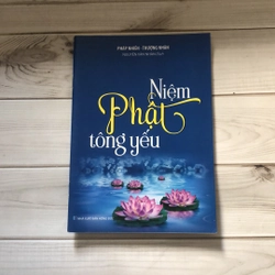 Niệm Phật Tông Yếu (Phật giáo) AB