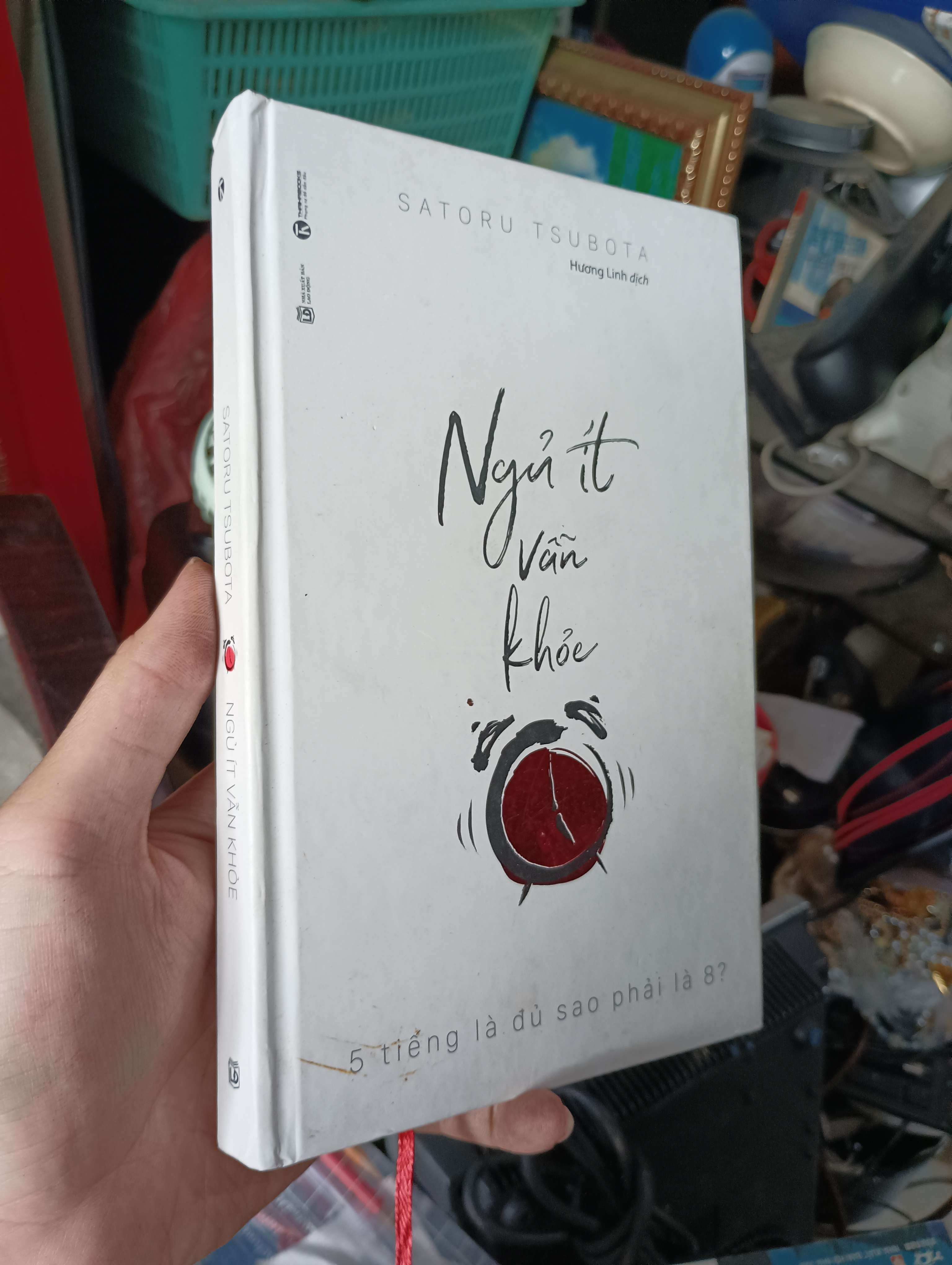 Ngủ ít vẫn khỏe (5 tiếng là đủ sao phải là 8?) - Satoru Tsubota 2019 (Từ điển) KSX